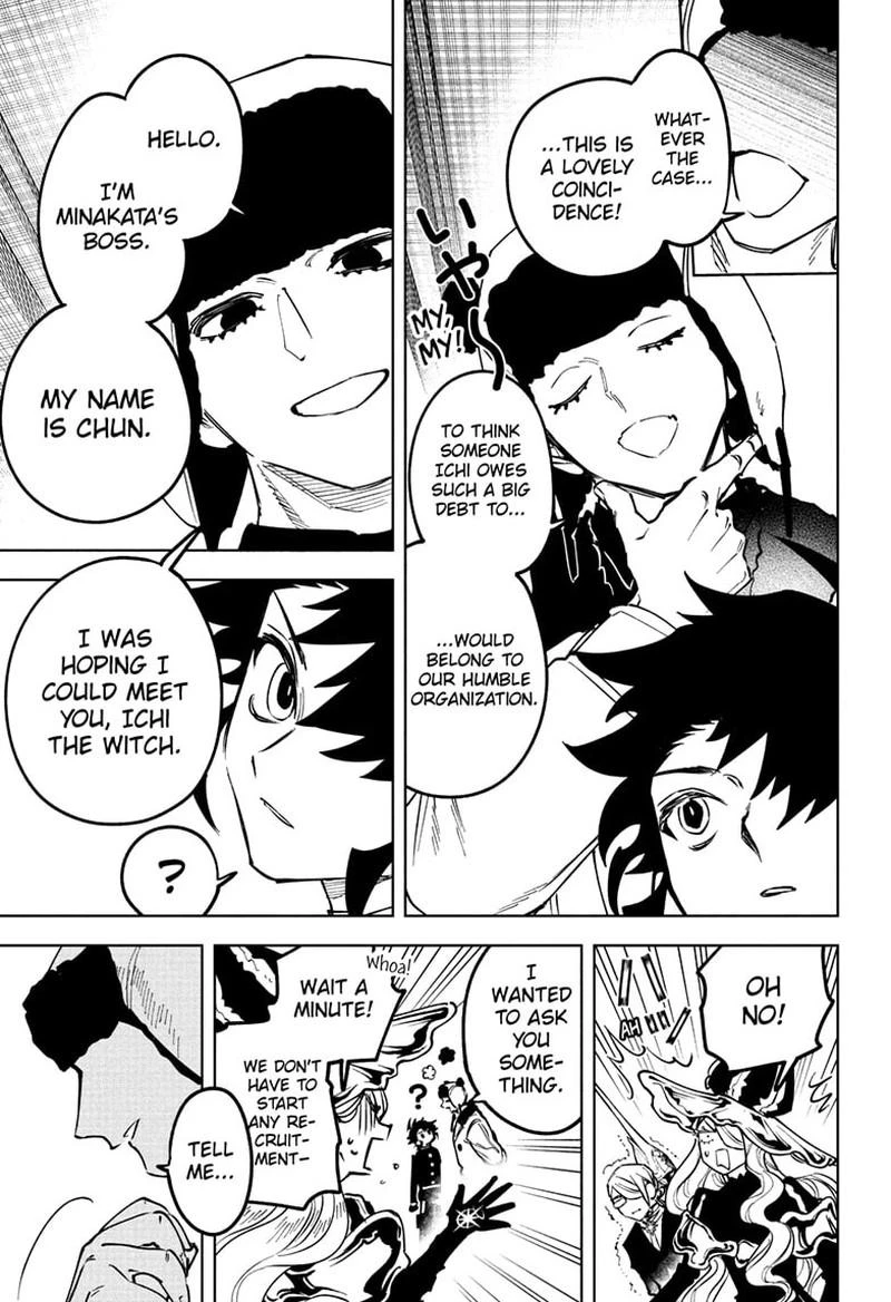 Read Madan No Ichi Manga Online