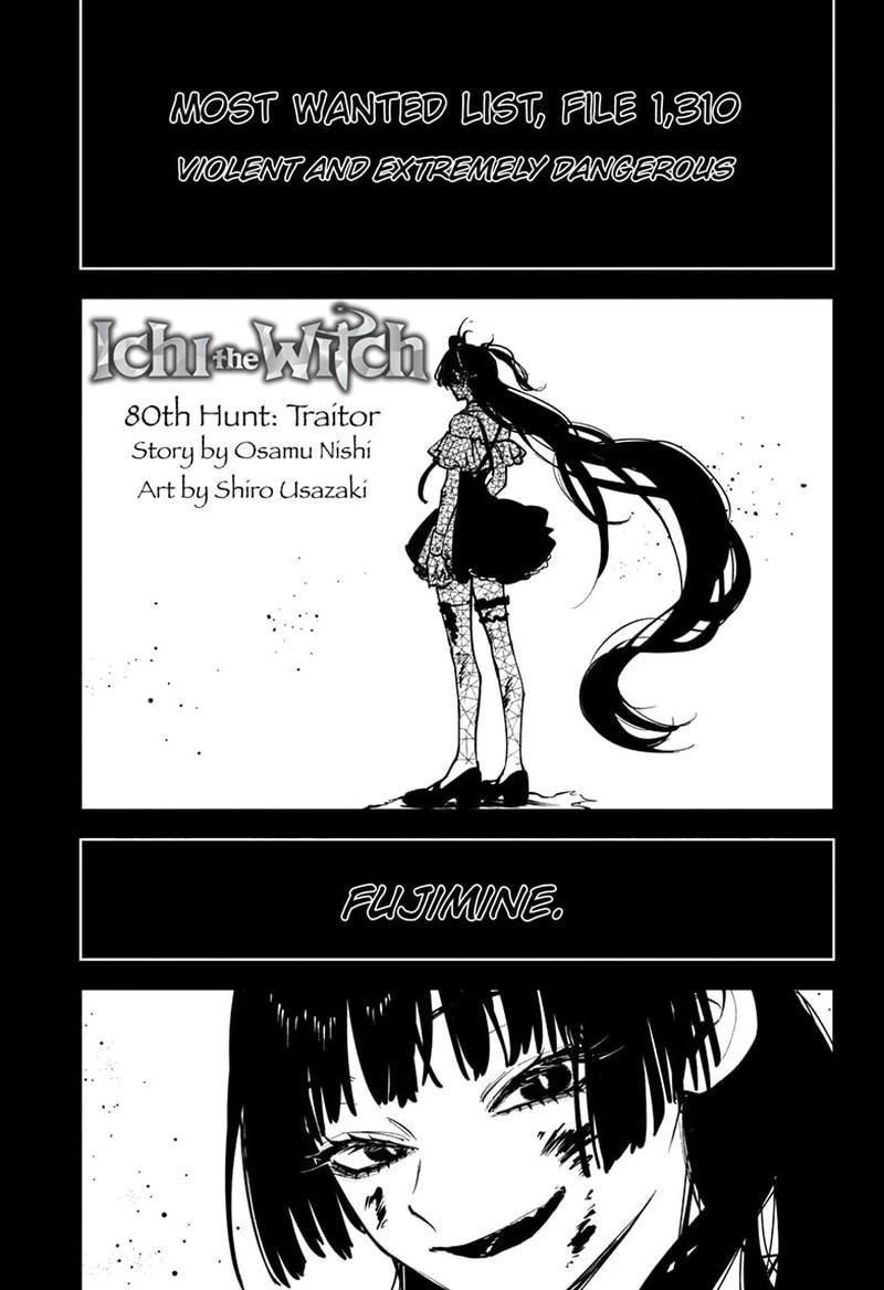 Read Madan No Ichi Manga Online