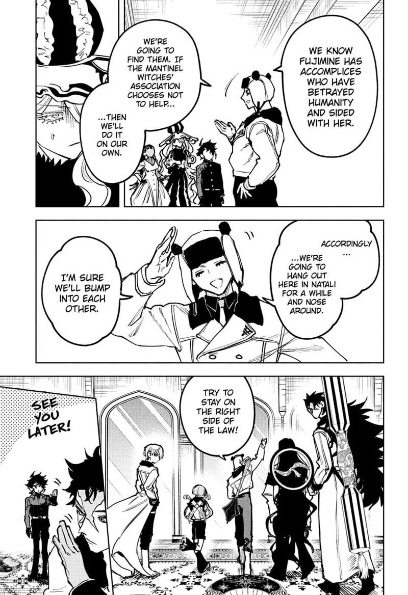Read Madan No Ichi Manga Online