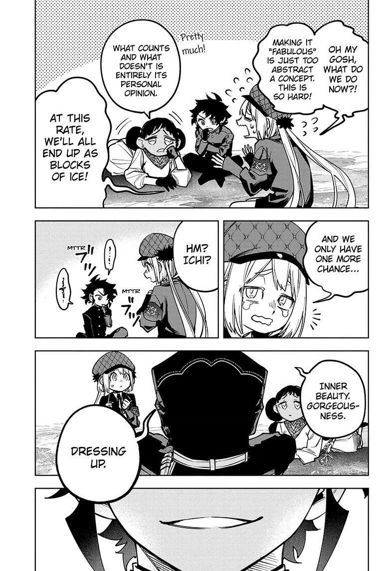 Read Madan No Ichi Manga Online