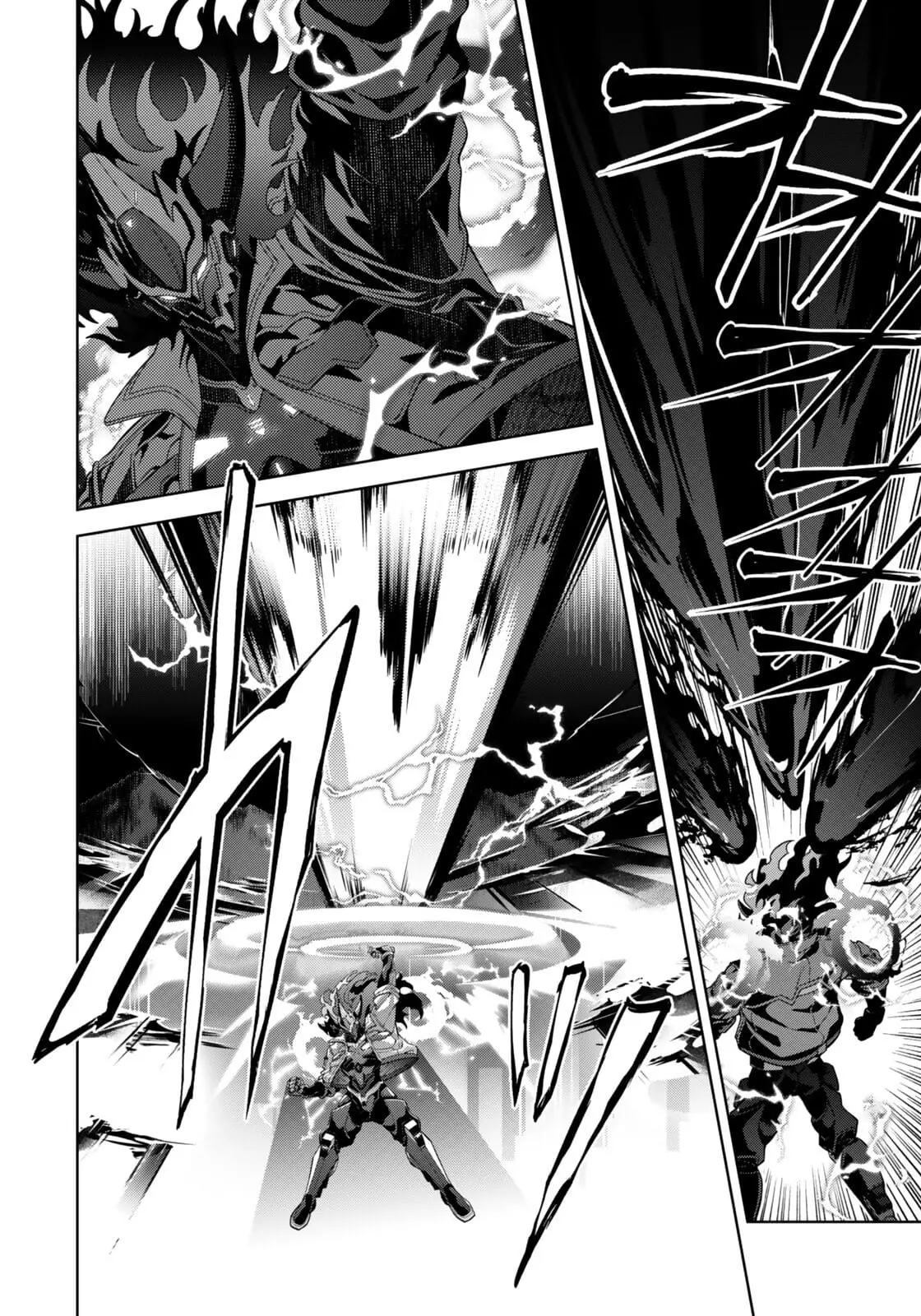 Read Mahou Shoujo Lyrical Nanoha EXCEEDS Manga Online