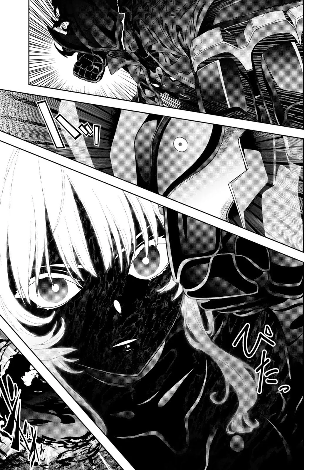 Read Mahou Shoujo Lyrical Nanoha EXCEEDS Manga Online
