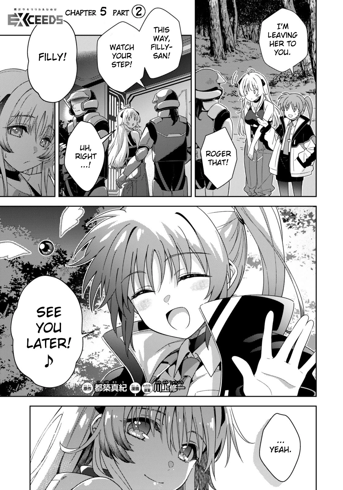 Read Mahou Shoujo Lyrical Nanoha EXCEEDS Manga Online