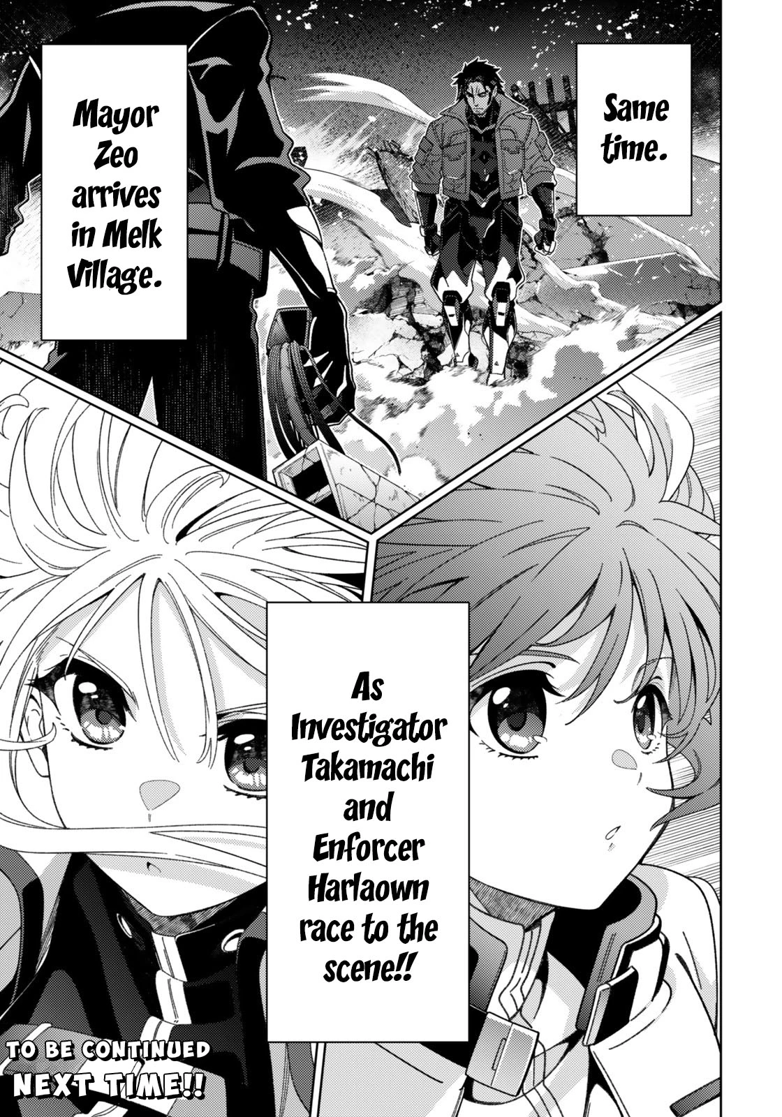 Read Mahou Shoujo Lyrical Nanoha EXCEEDS Manga Online