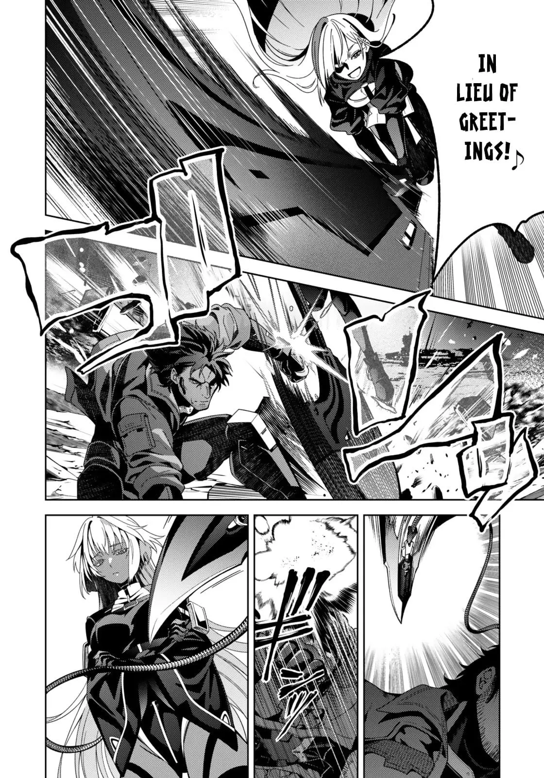 Read Mahou Shoujo Lyrical Nanoha EXCEEDS Manga Online