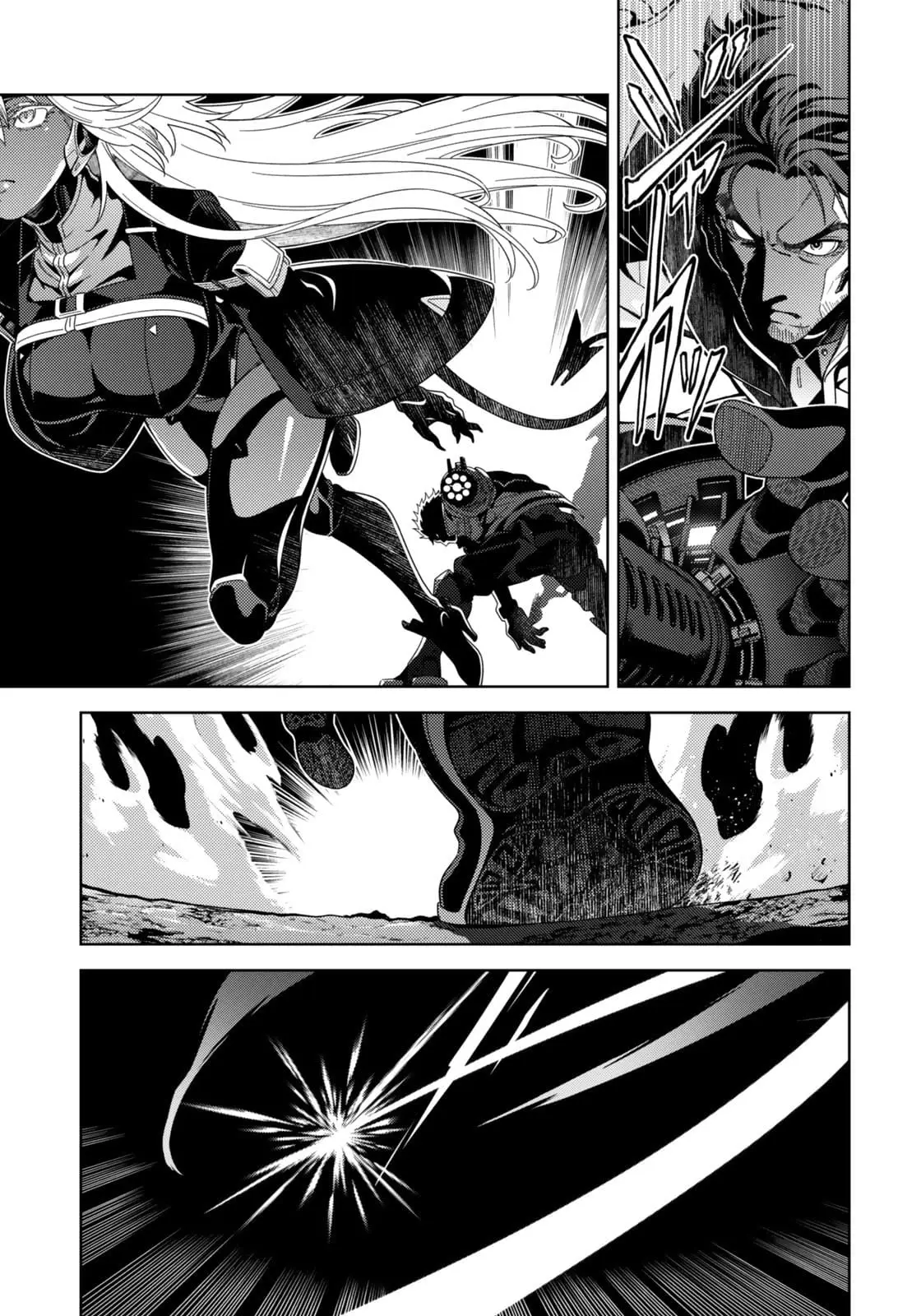 Read Mahou Shoujo Lyrical Nanoha EXCEEDS Manga Online