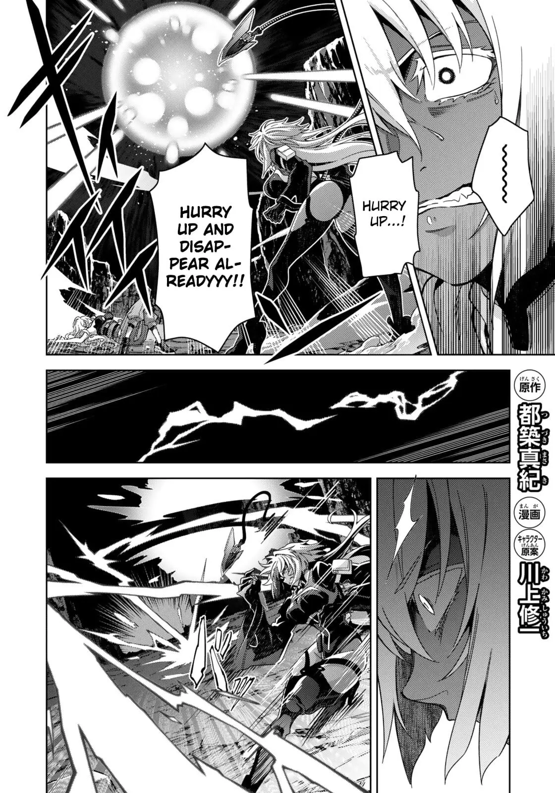 Read Mahou Shoujo Lyrical Nanoha EXCEEDS Manga Online