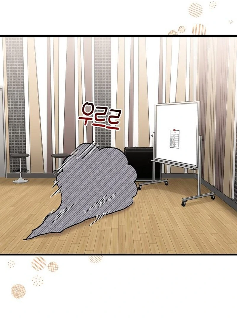 Read Manager Kim Hates Idols Manga Online