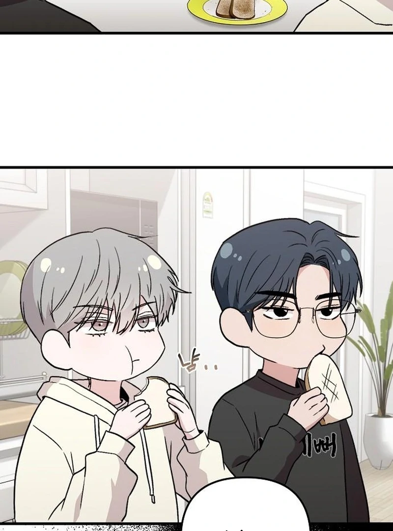 Read Manager Kim Hates Idols Manga Online