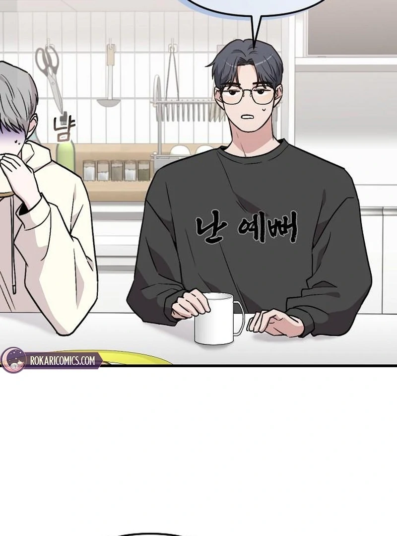 Read Manager Kim Hates Idols Manga Online