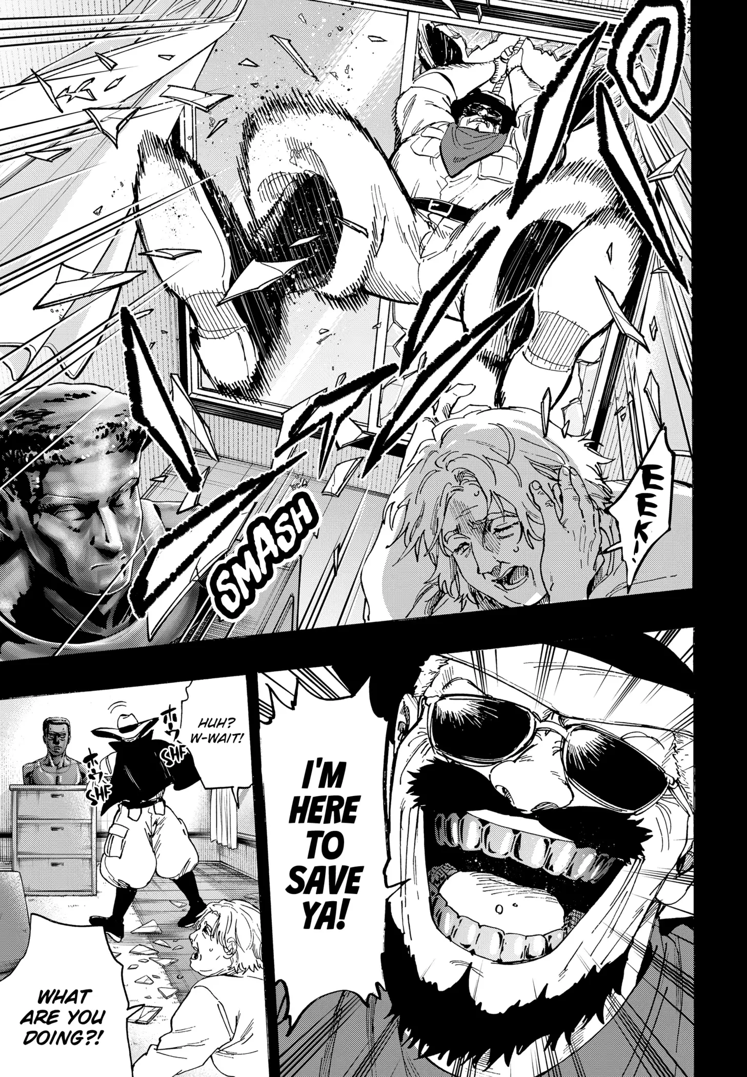 Read Marriage Toxin Manga Online