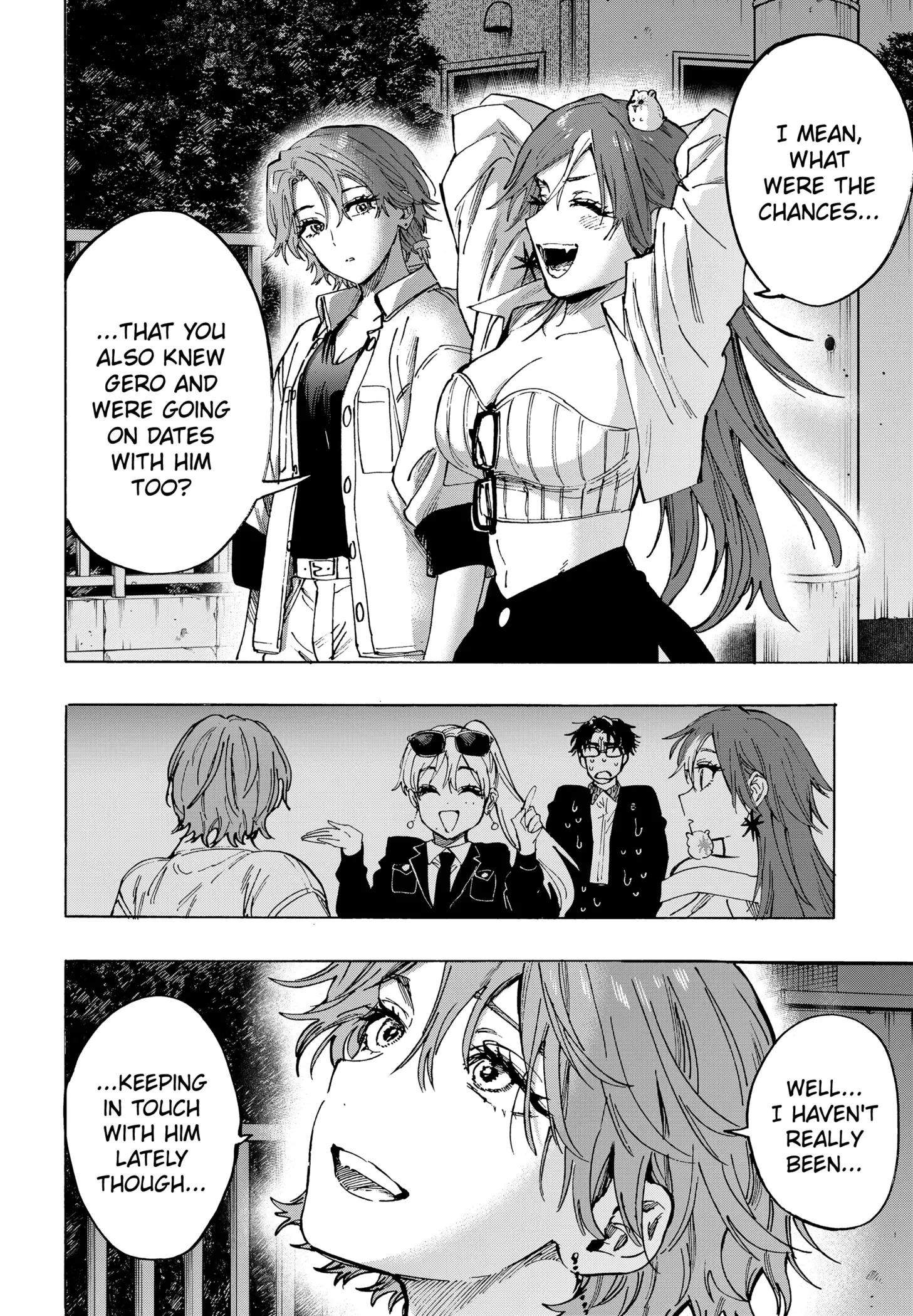 Read Marriage Toxin Manga Online