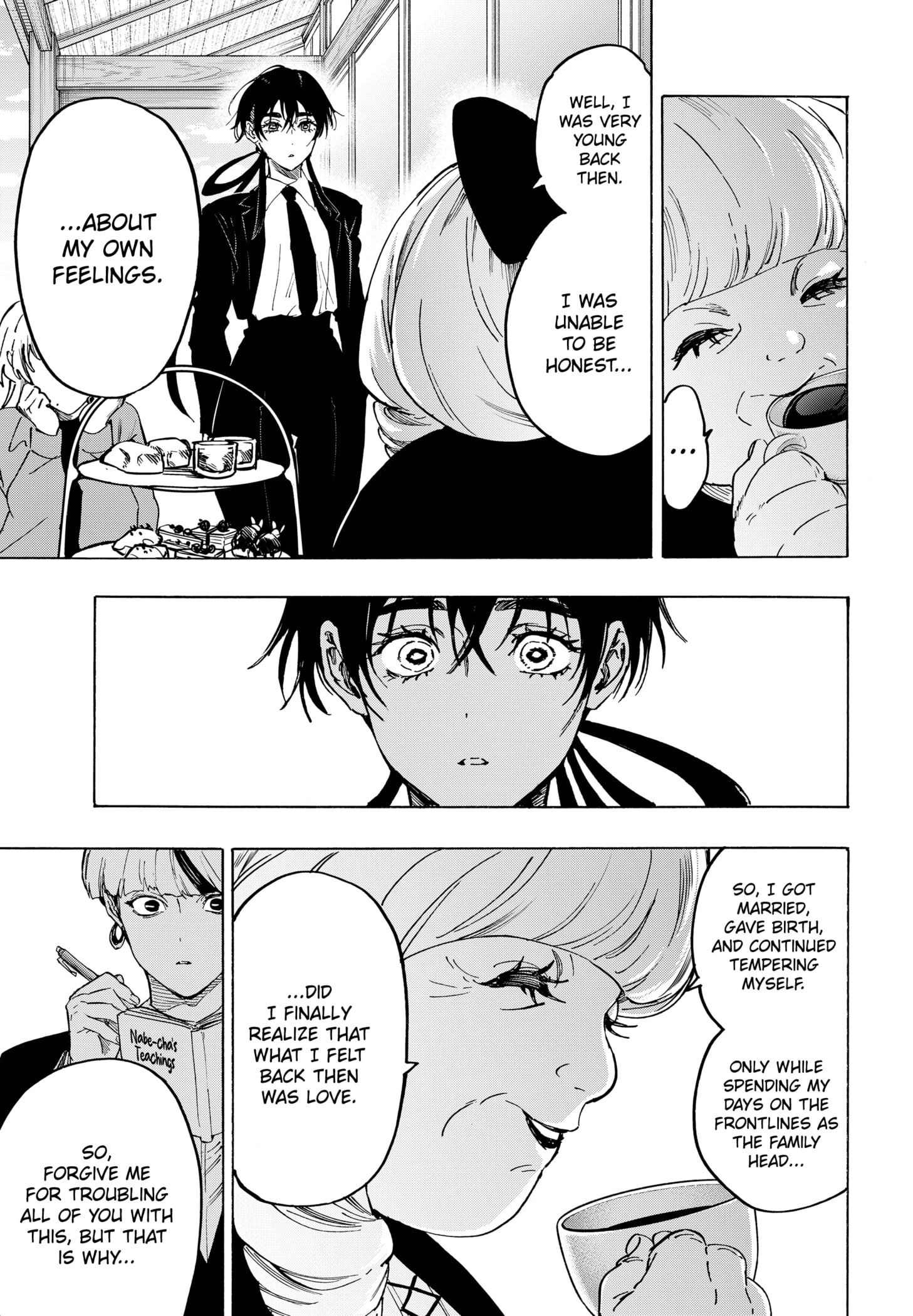 Read Marriage Toxin Manga Online