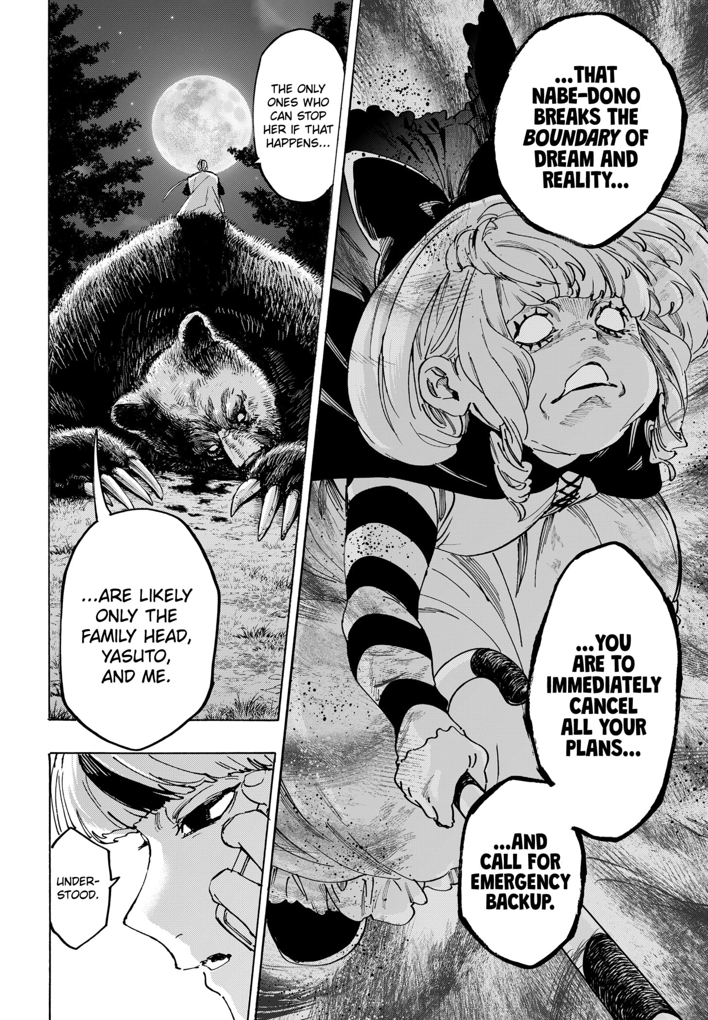 Read Marriage Toxin Manga Online