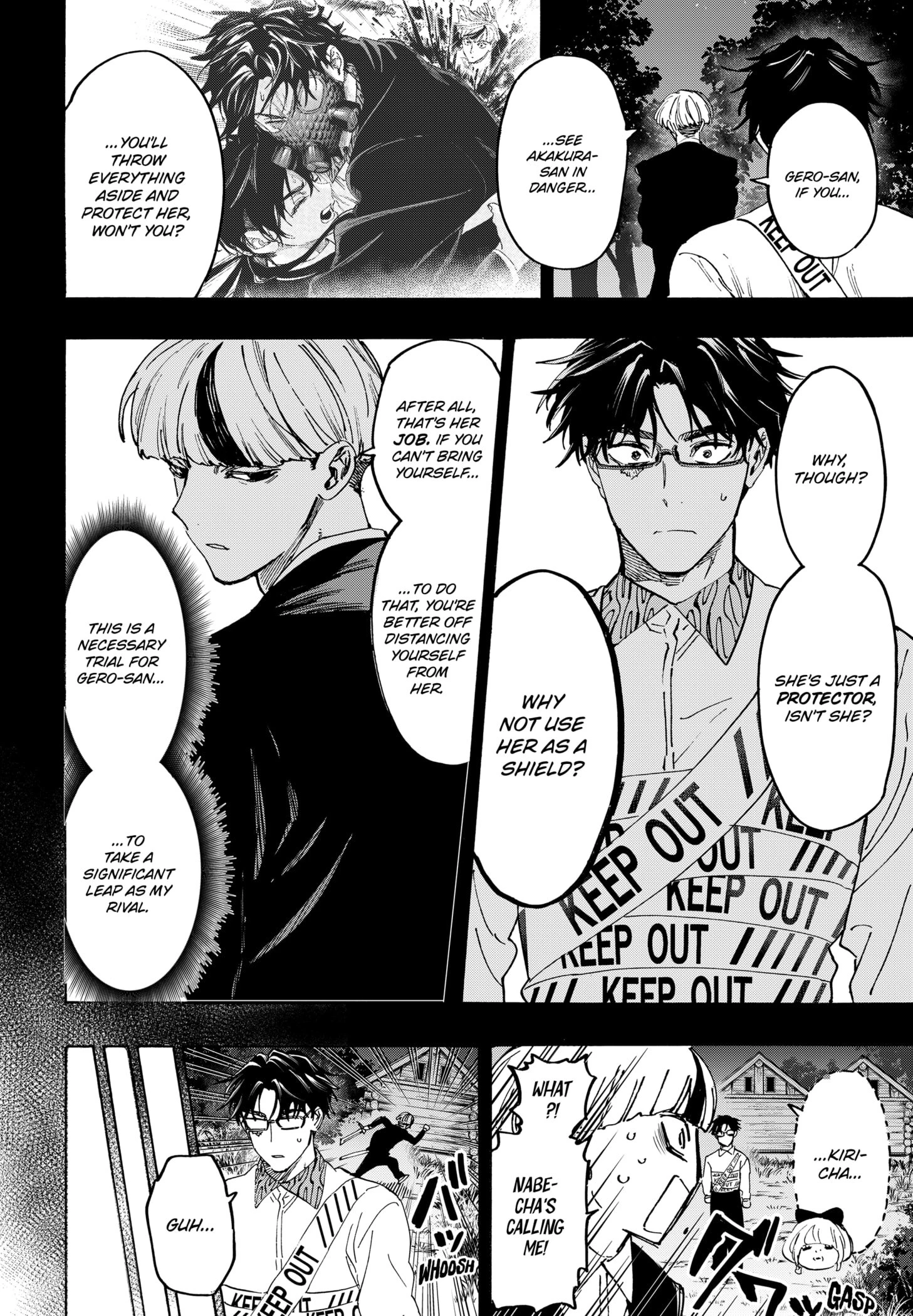 Read Marriage Toxin Manga Online