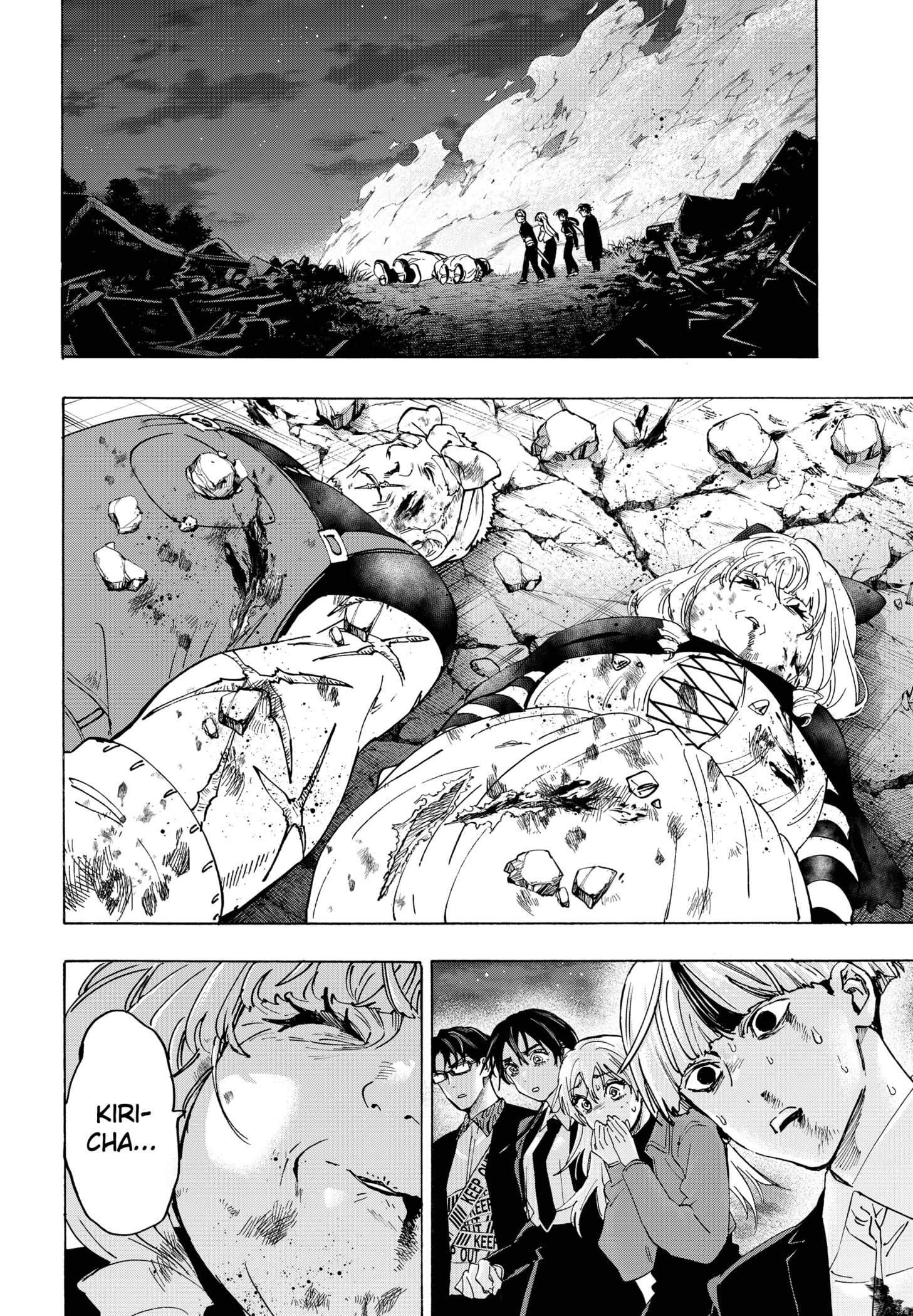 Read Marriage Toxin Manga Online