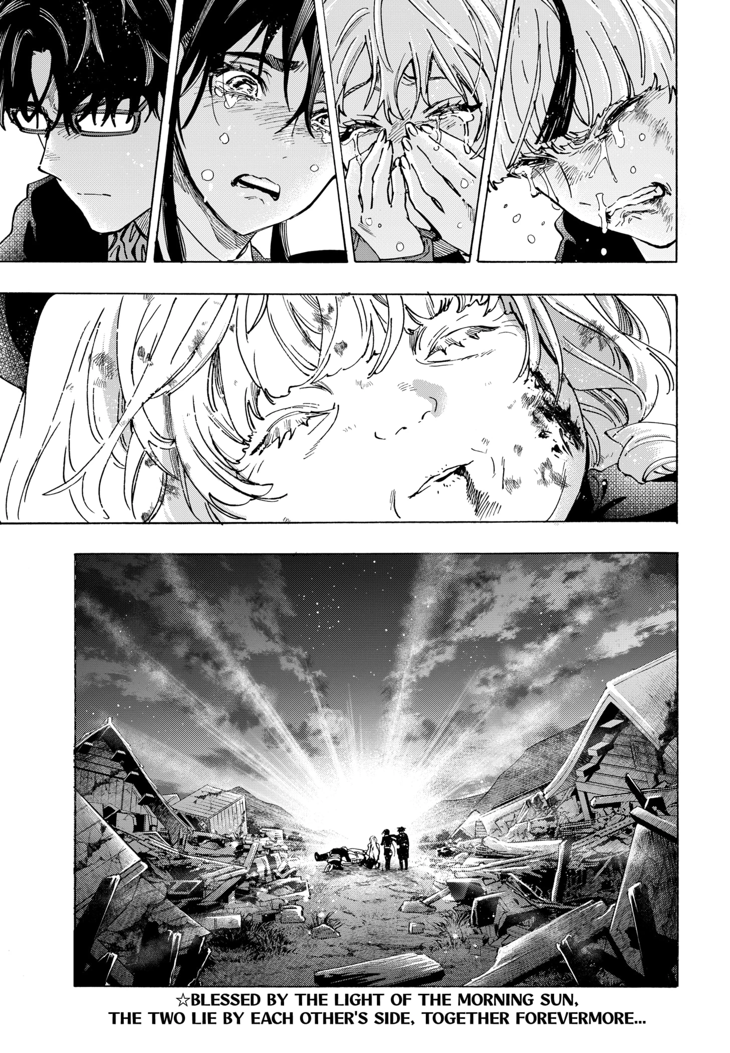 Read Marriage Toxin Manga Online