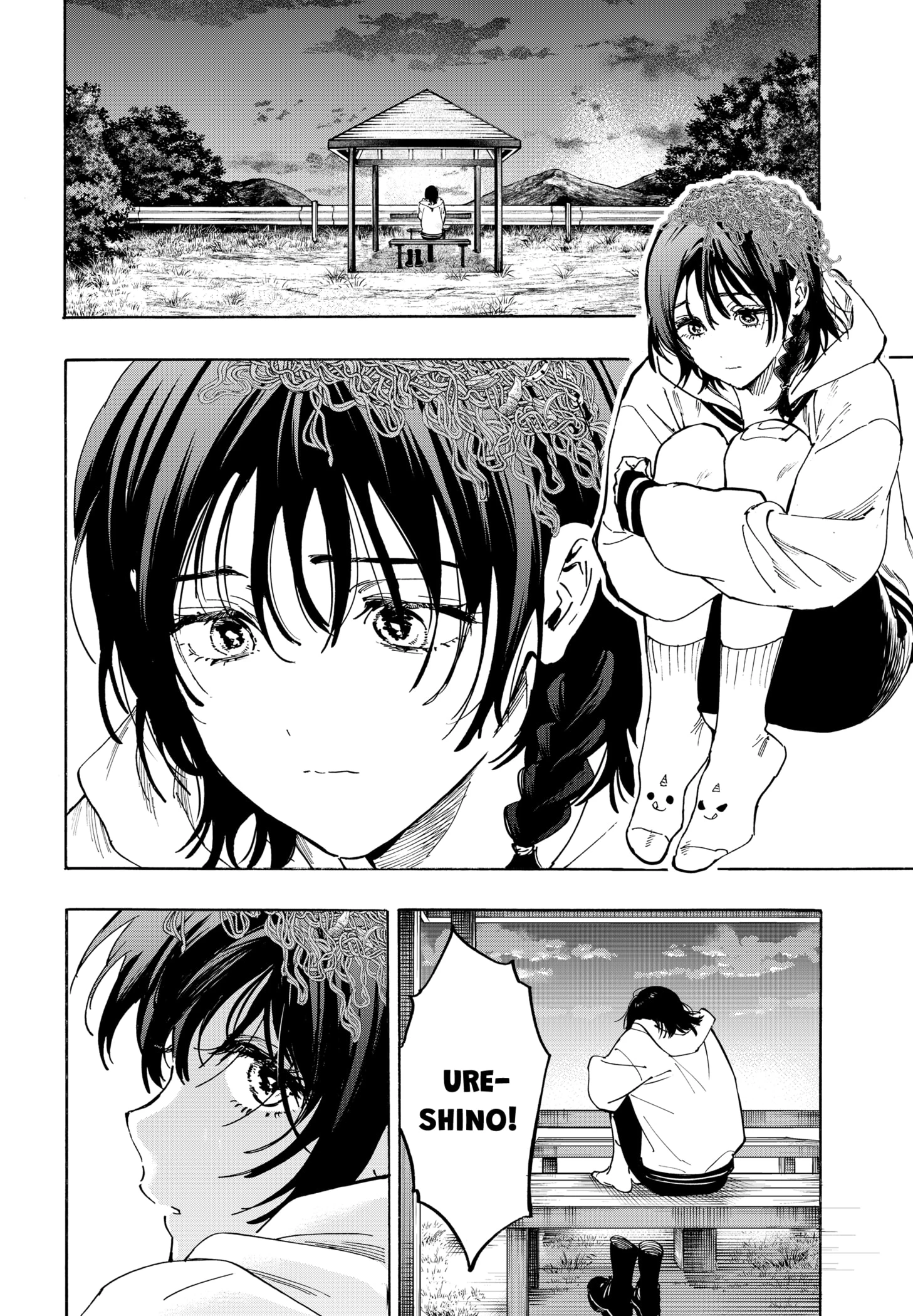Read Marriage Toxin Manga Online