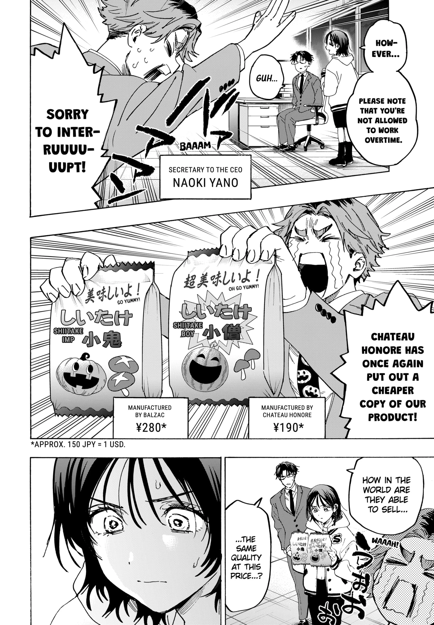 Read Marriage Toxin Manga Online