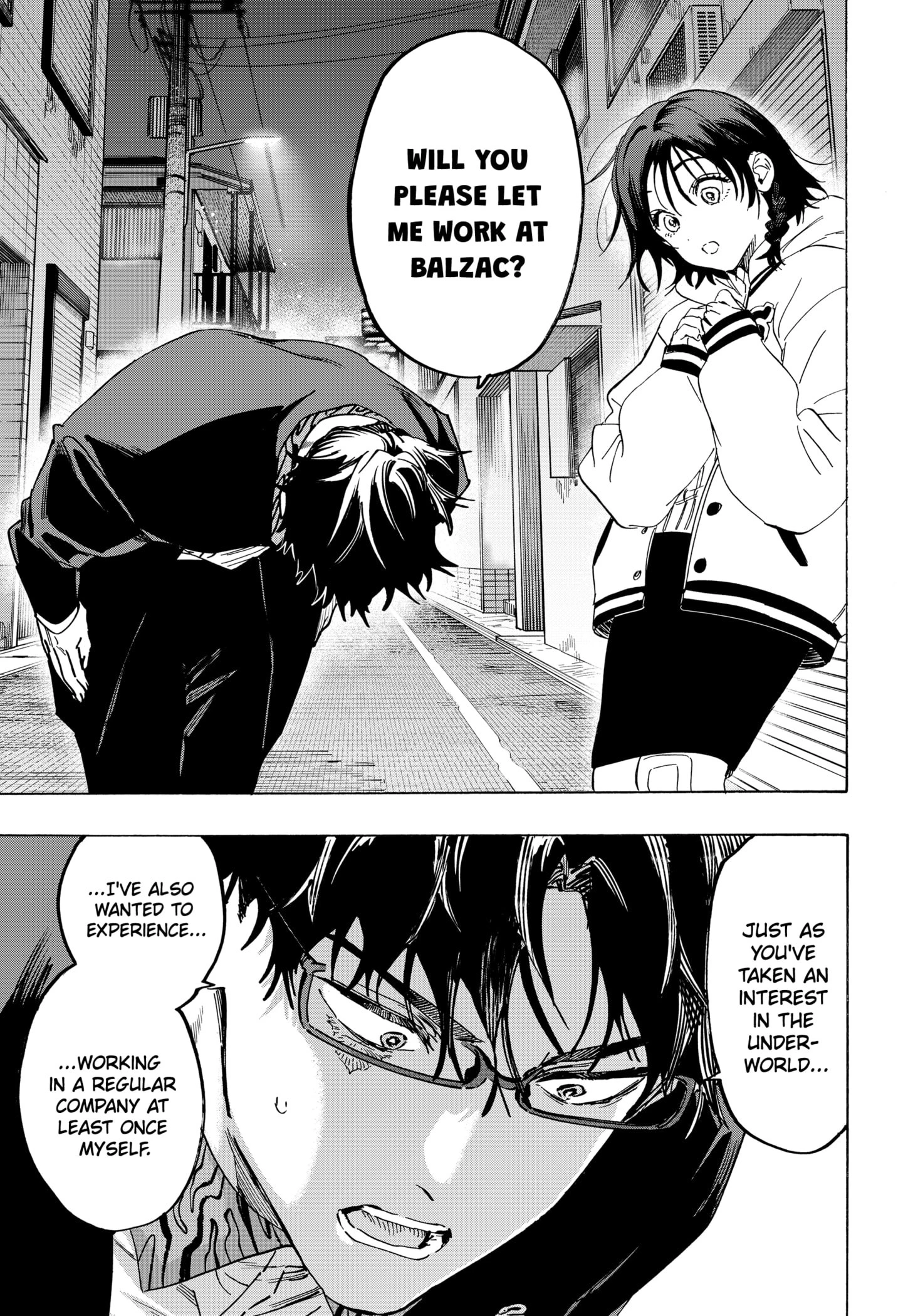 Read Marriage Toxin Manga Online