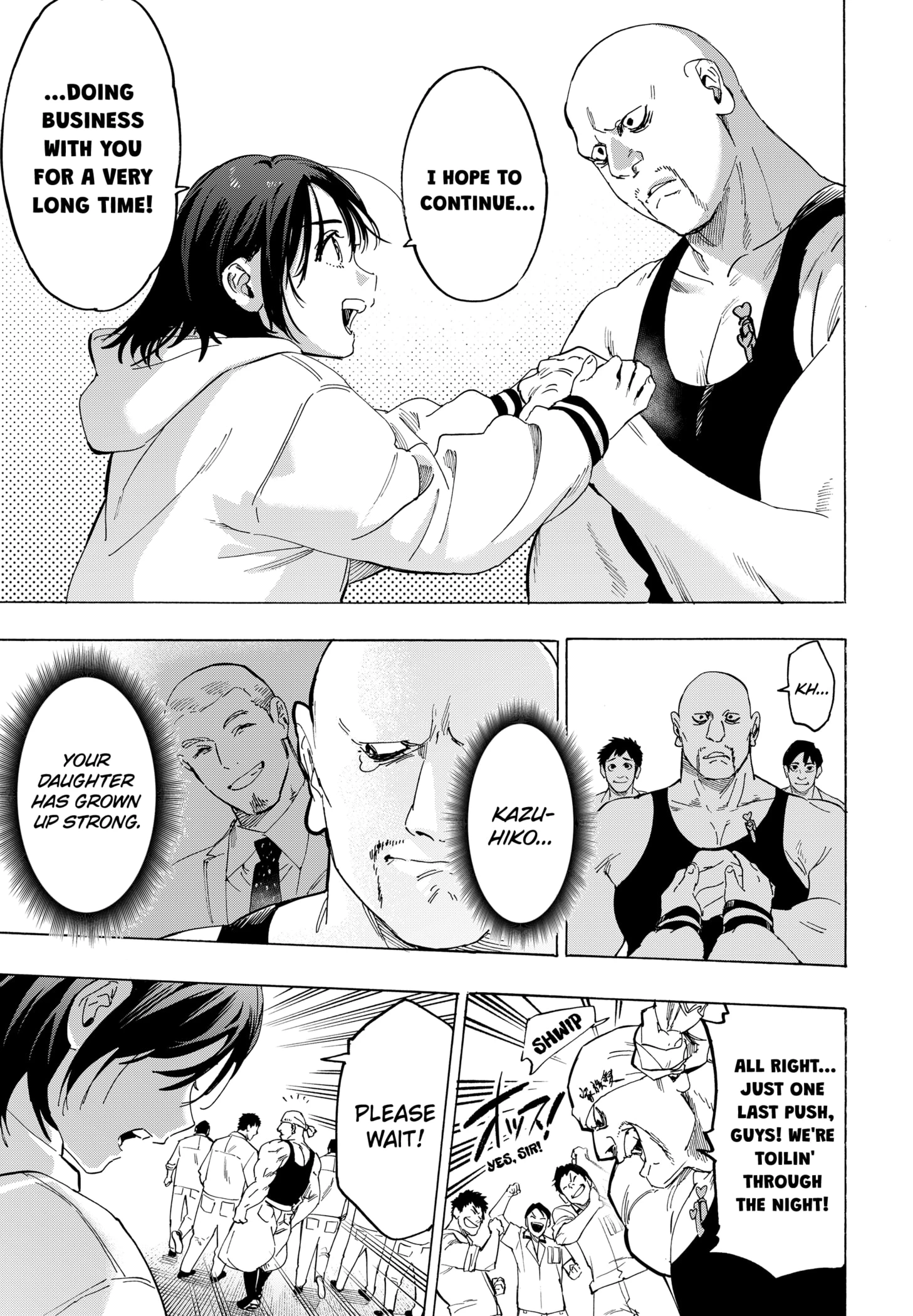 Read Marriage Toxin Manga Online