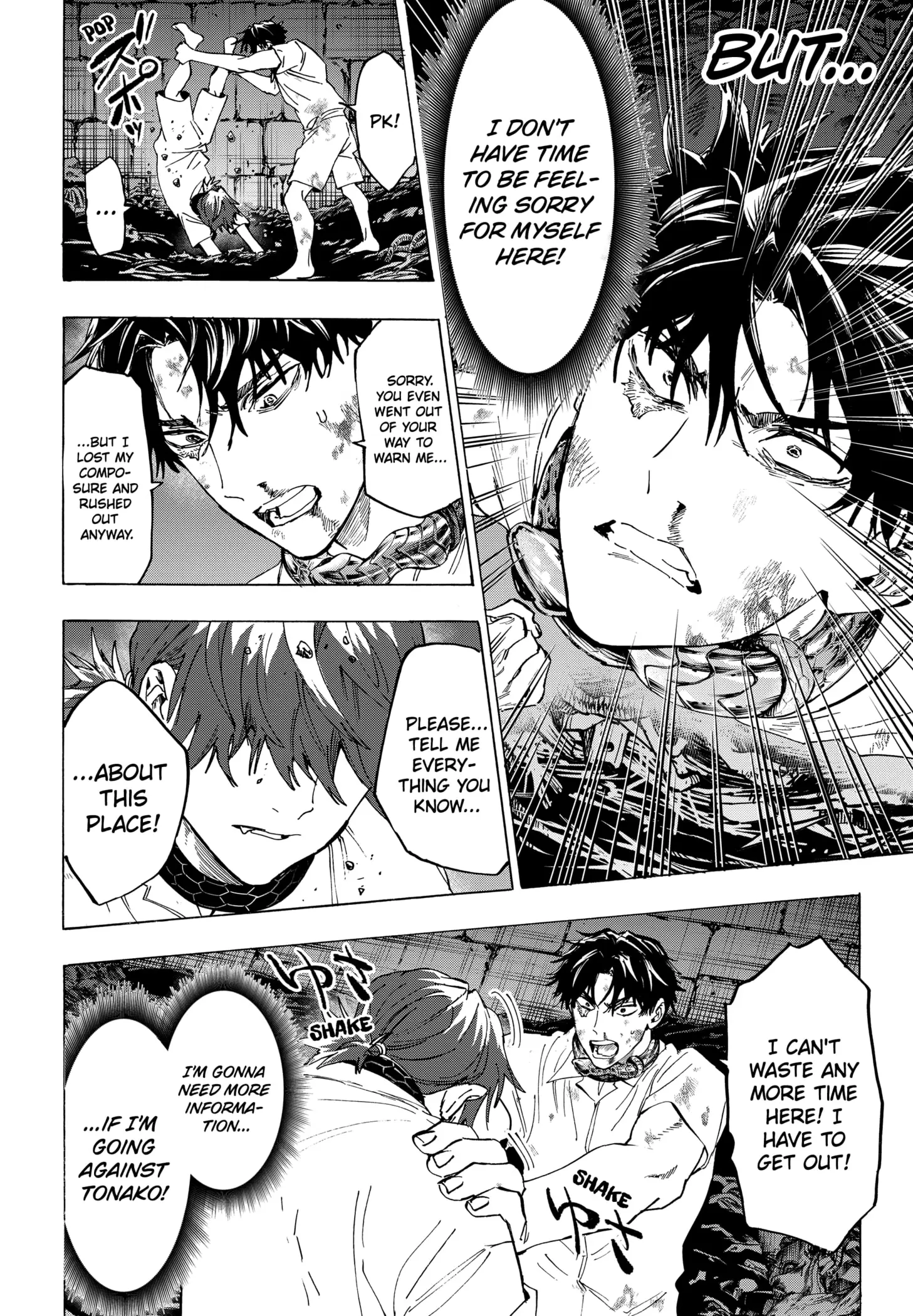 Read Marriage Toxin Manga Online