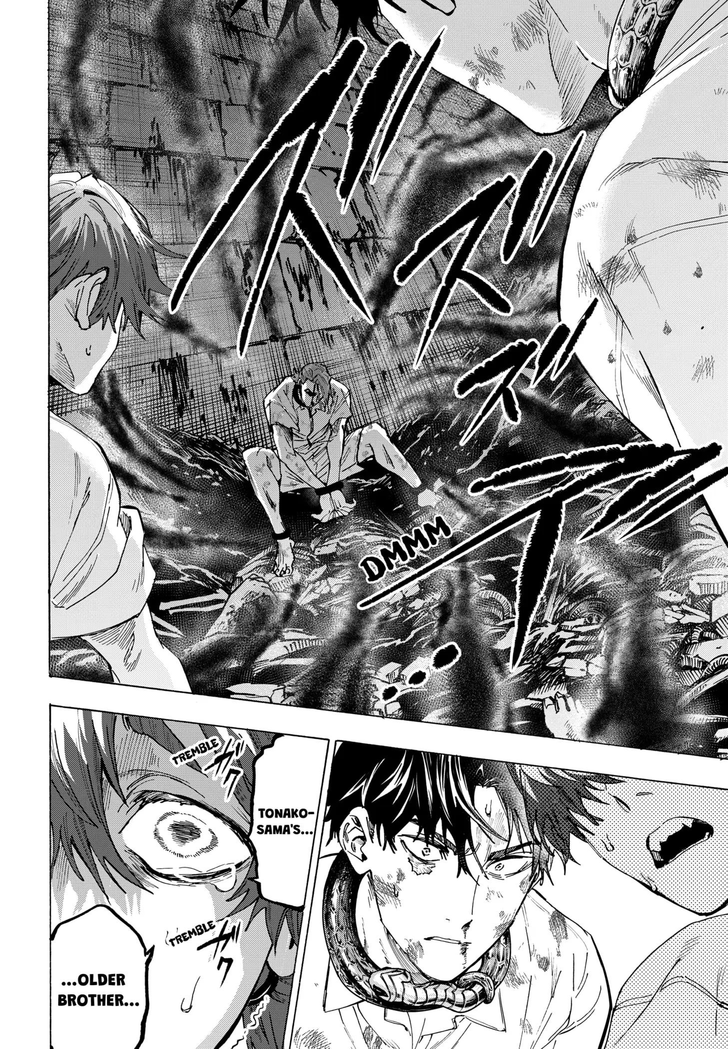 Read Marriage Toxin Manga Online