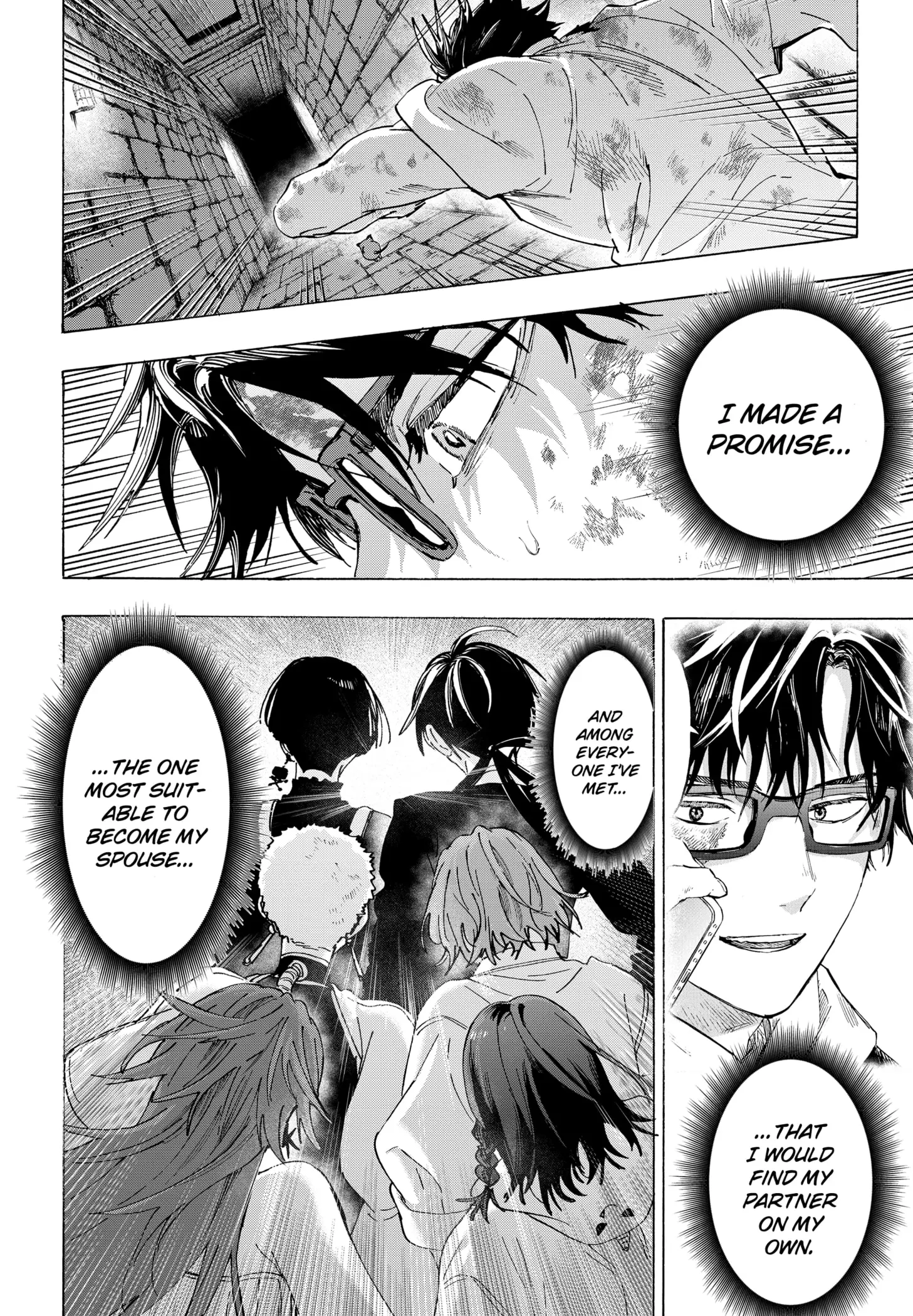 Read Marriage Toxin Manga Online