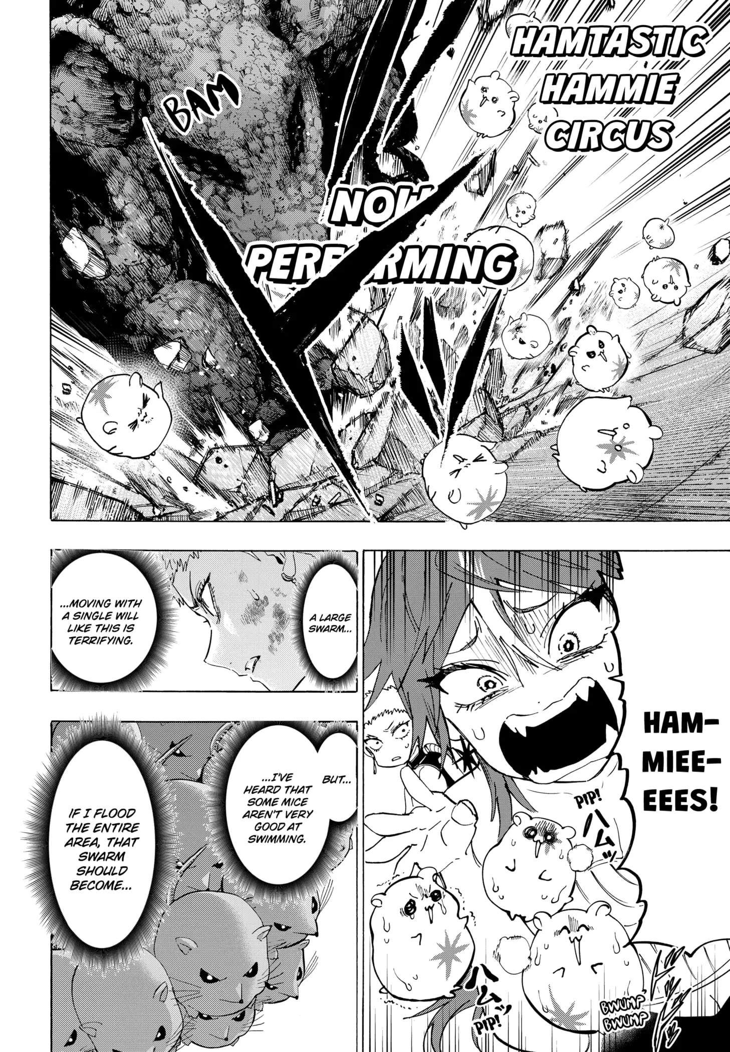 Read Marriage Toxin Manga Online