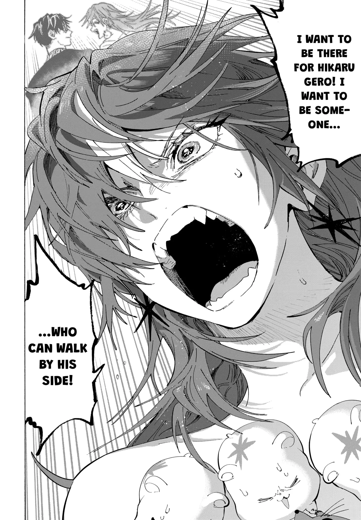 Read Marriage Toxin Manga Online