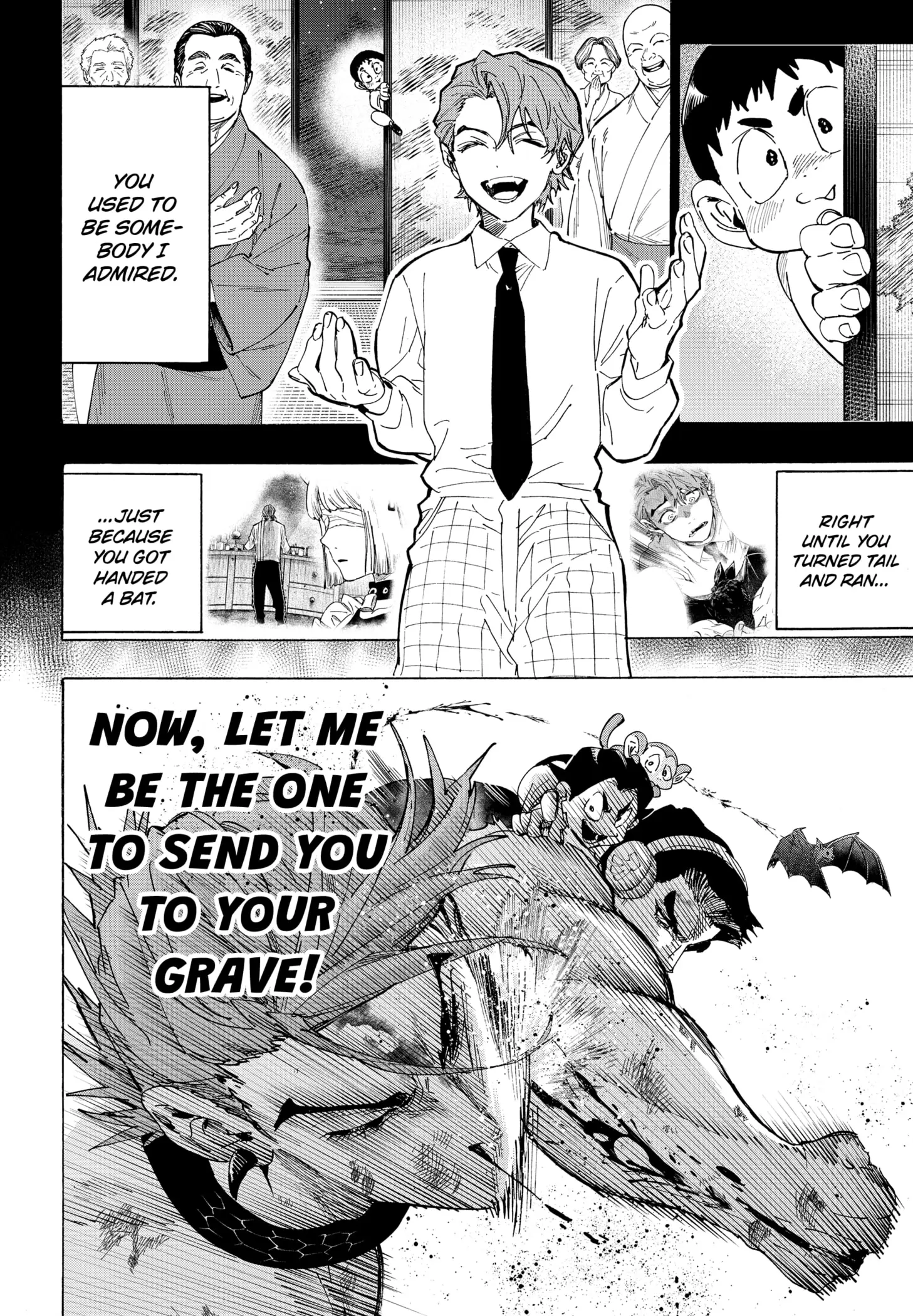 Read Marriage Toxin Manga Online