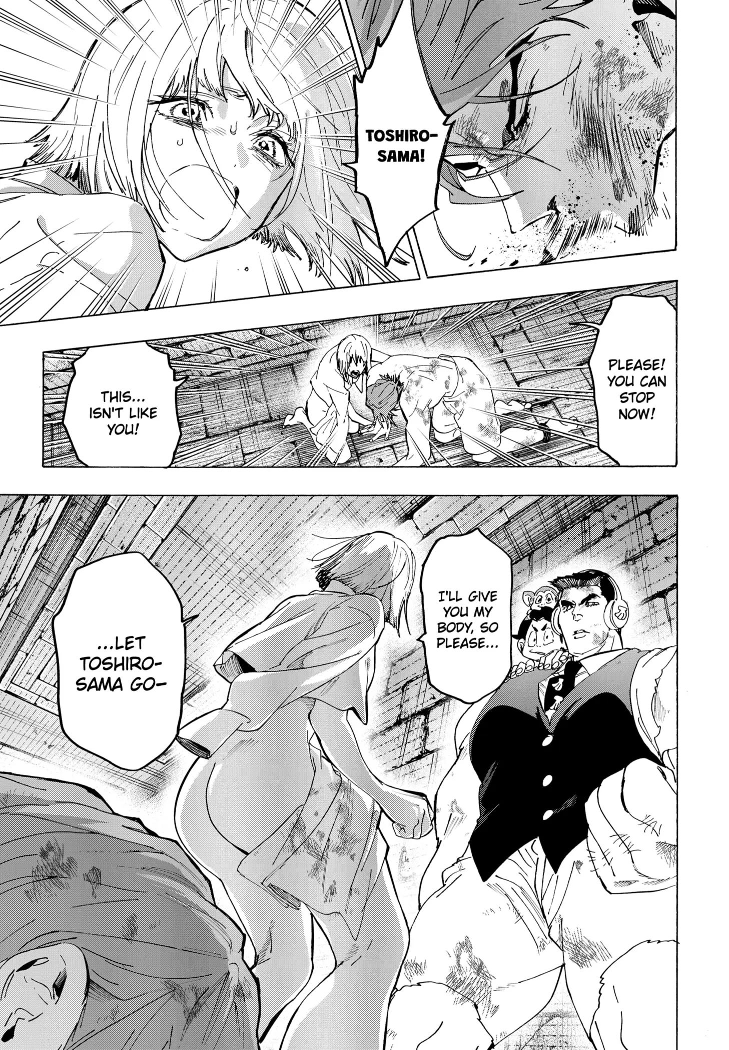 Read Marriage Toxin Manga Online