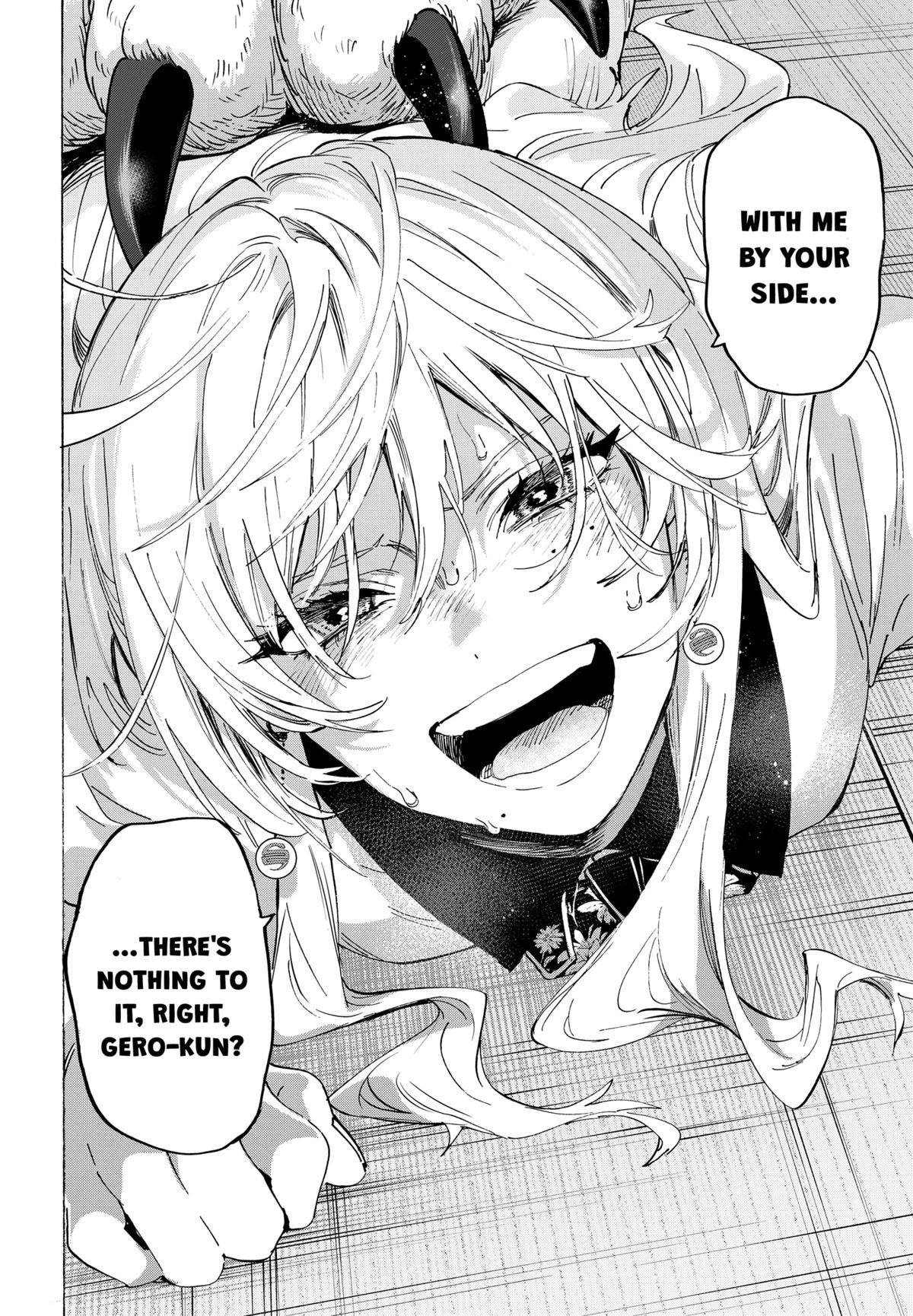Read Marriage Toxin Manga Online