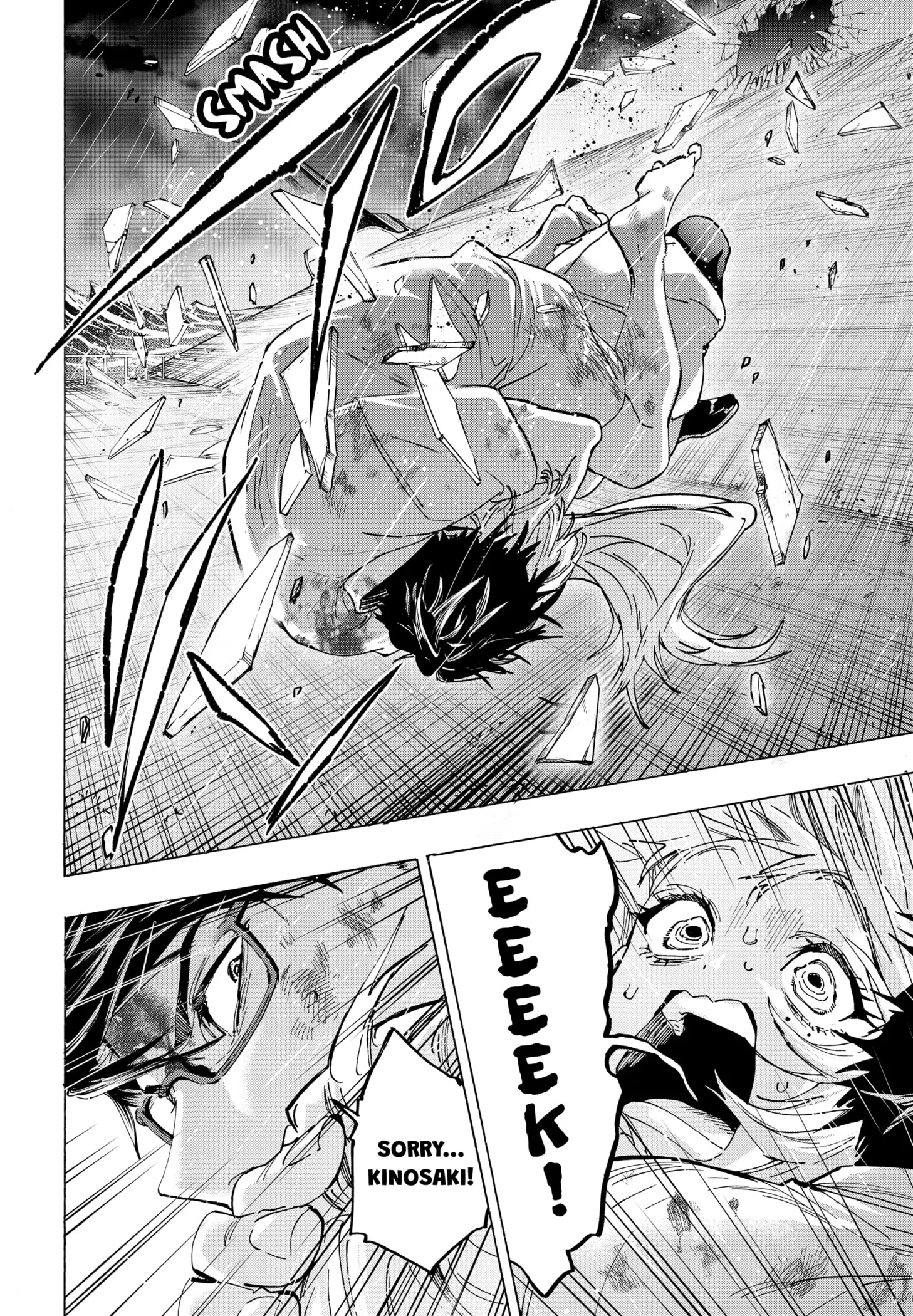 Read Marriage Toxin Manga Online