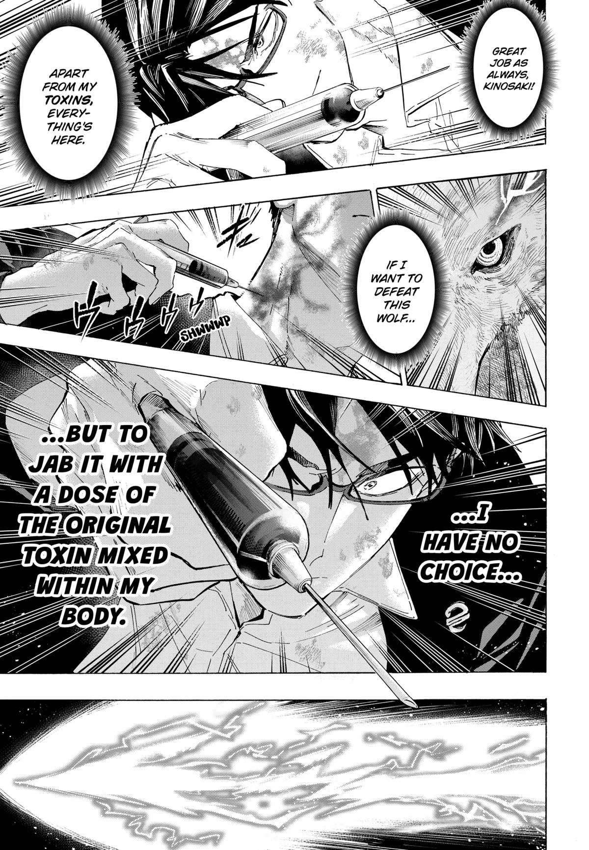 Read Marriage Toxin Manga Online