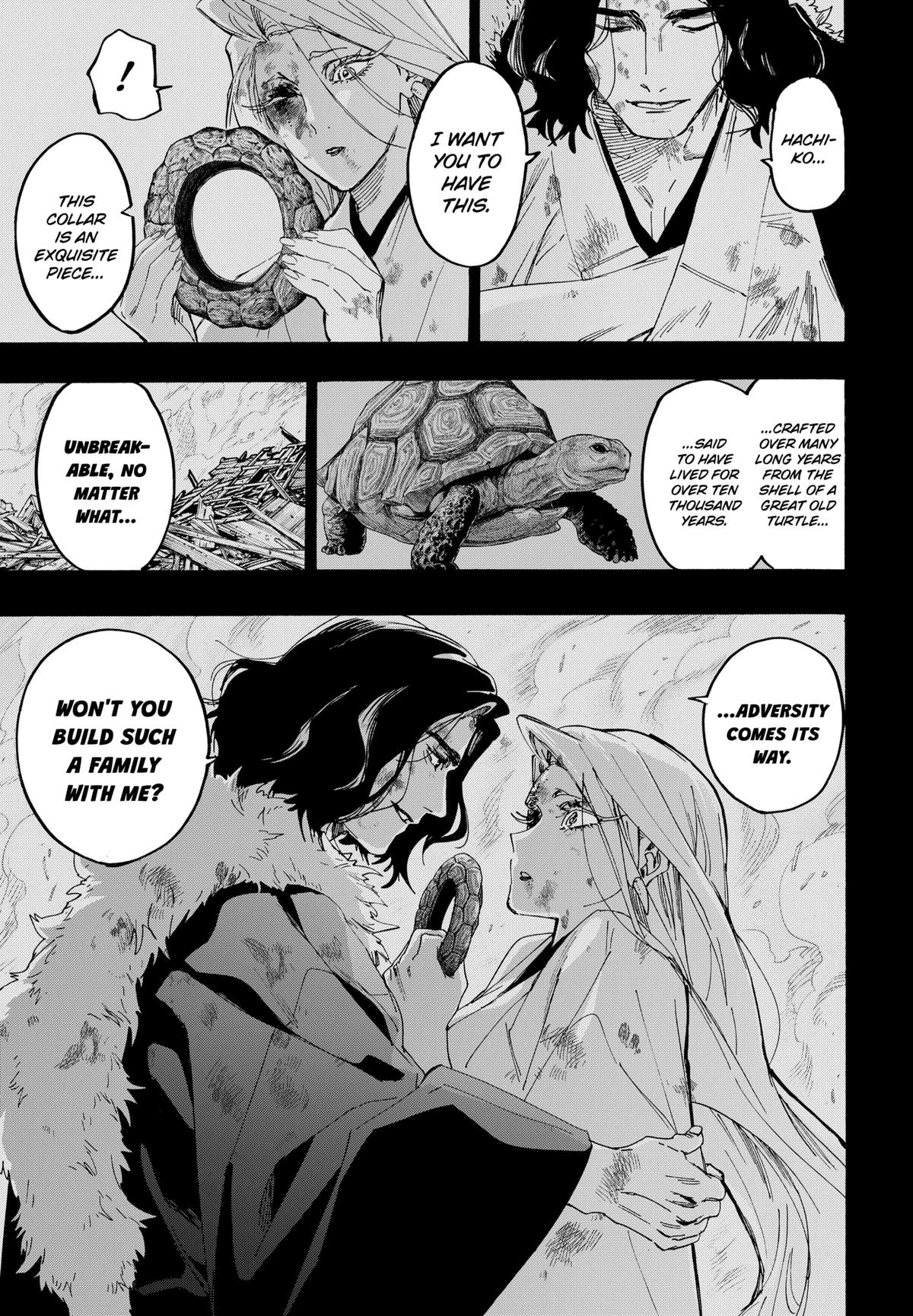 Read Marriage Toxin Manga Online