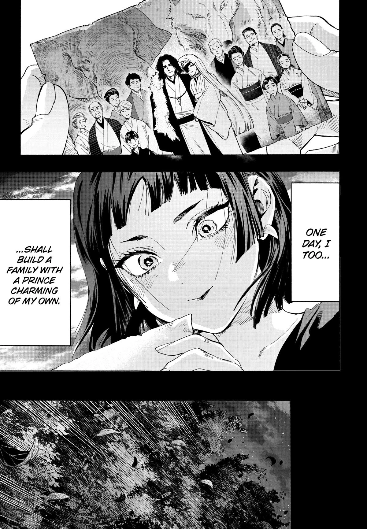 Read Marriage Toxin Manga Online