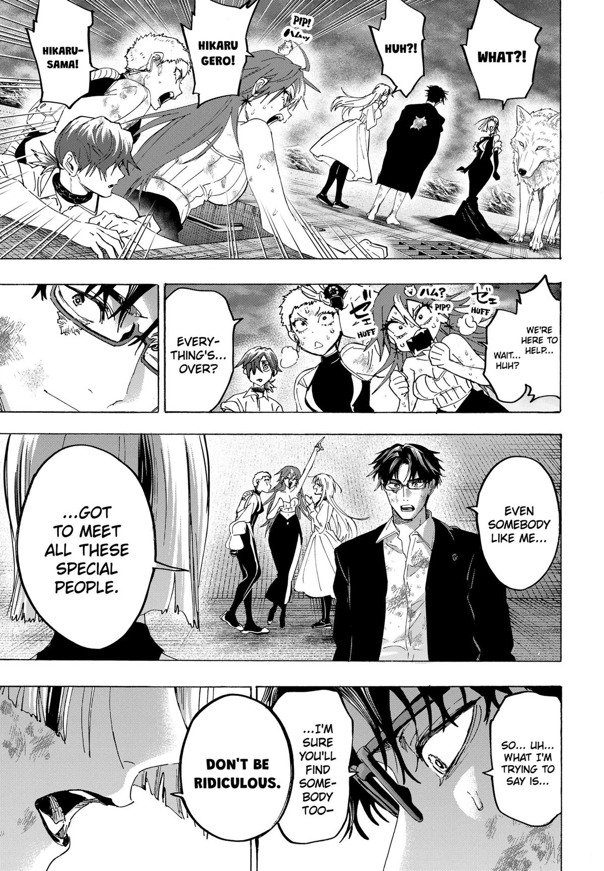 Read Marriage Toxin Manga Online