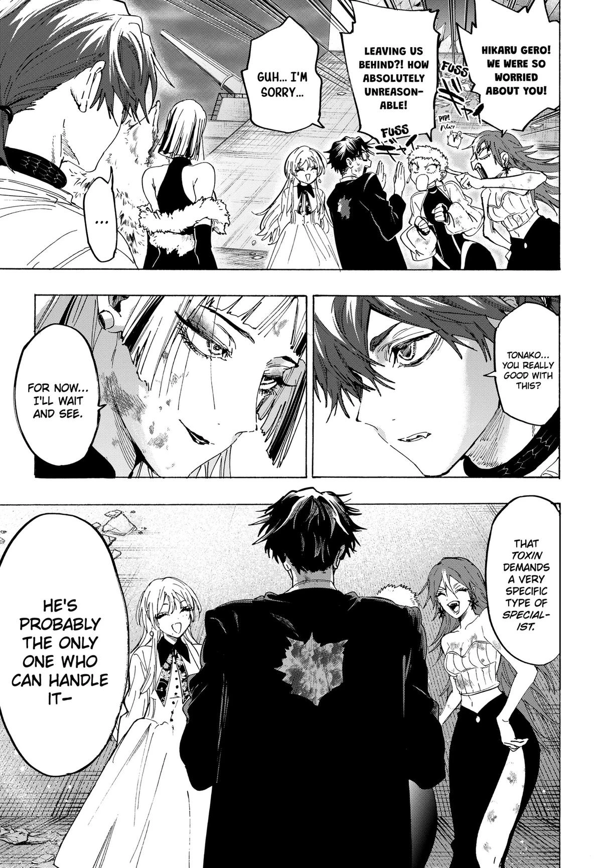 Read Marriage Toxin Manga Online