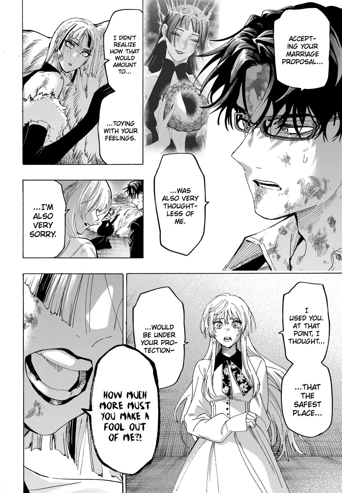 Read Marriage Toxin Manga Online