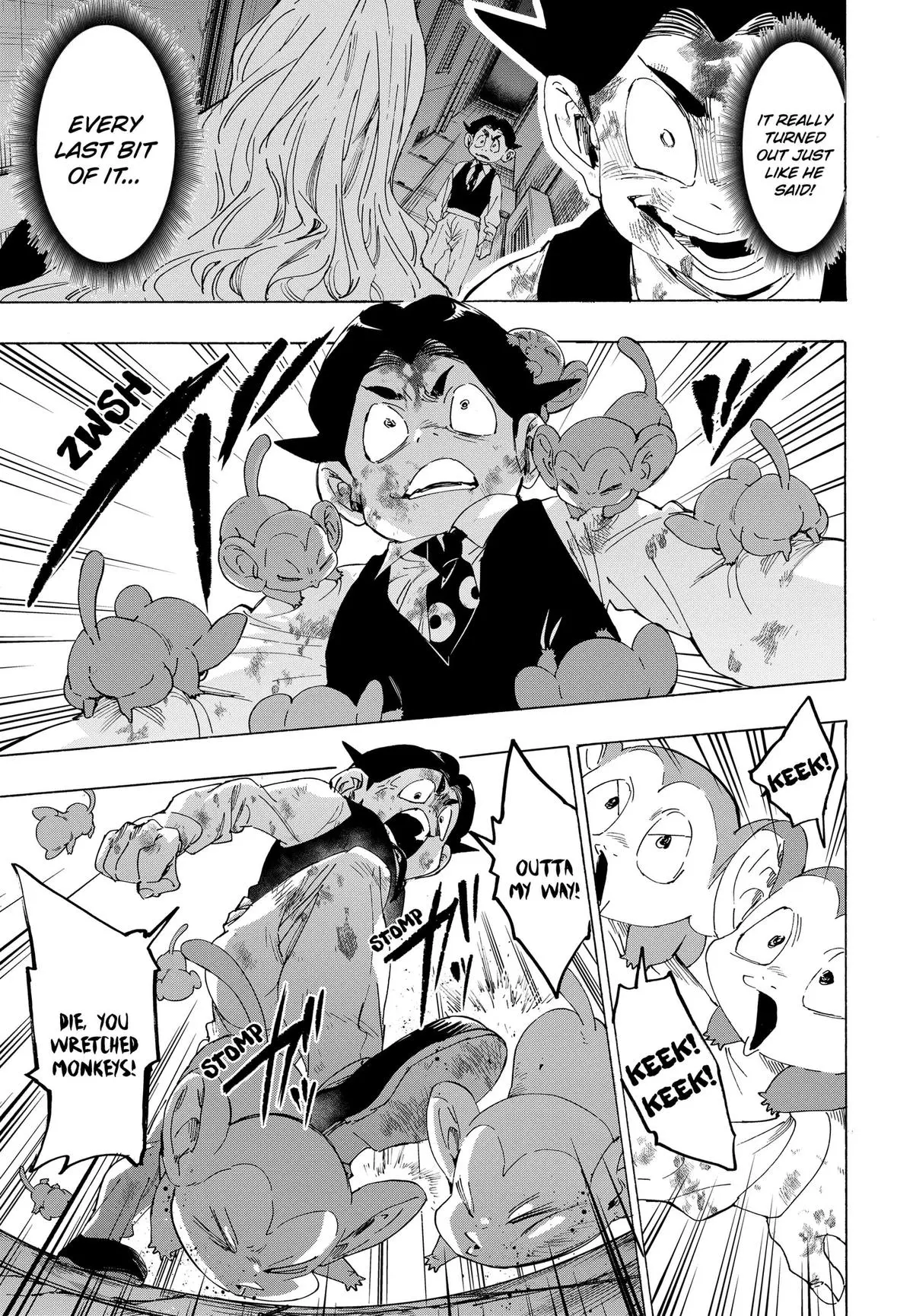 Read Marriage Toxin Manga Online