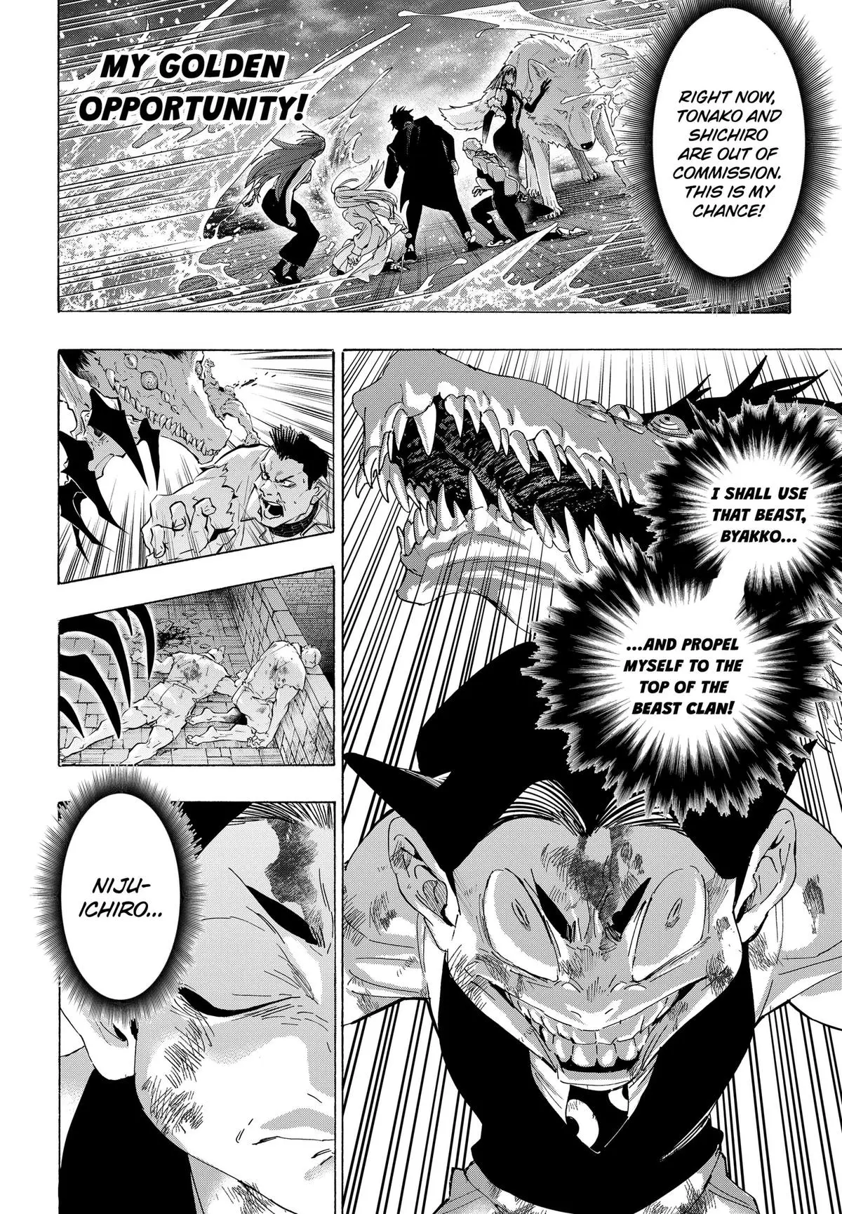 Read Marriage Toxin Manga Online