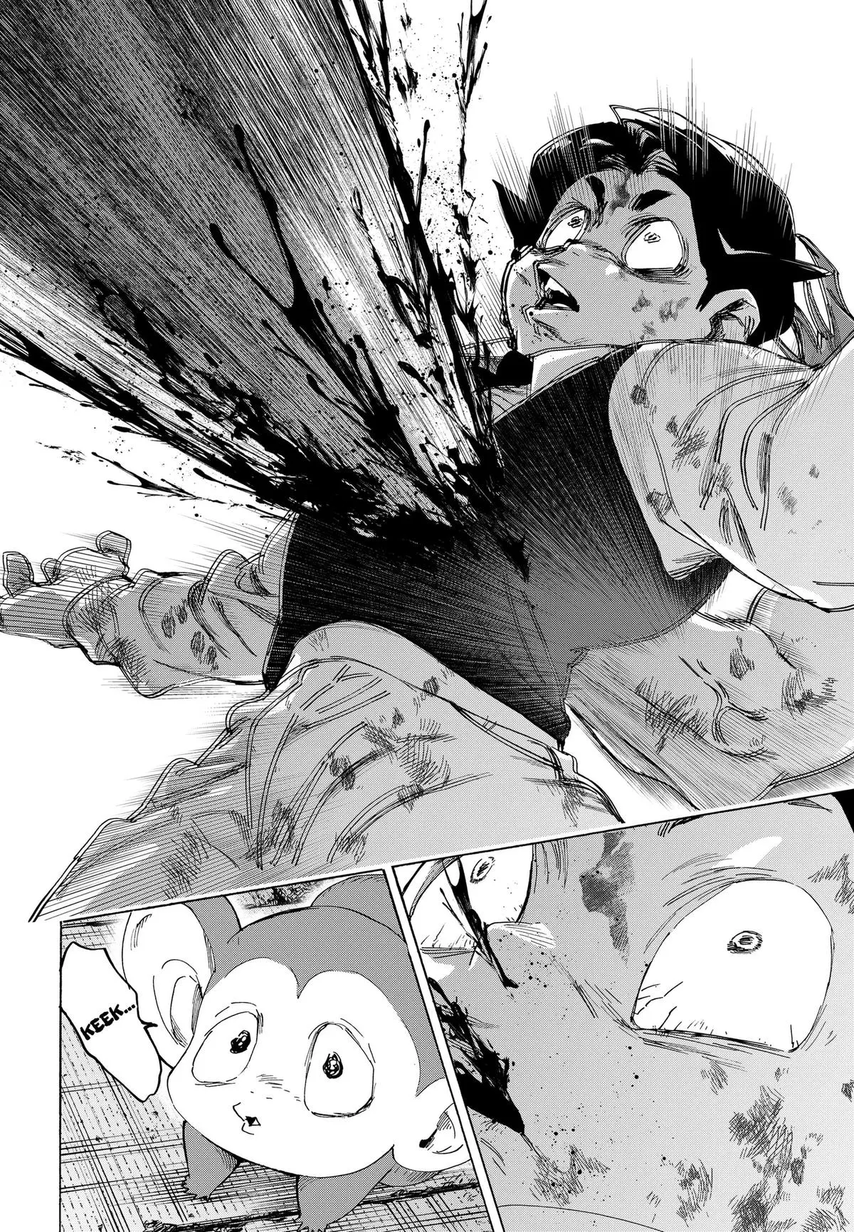 Read Marriage Toxin Manga Online