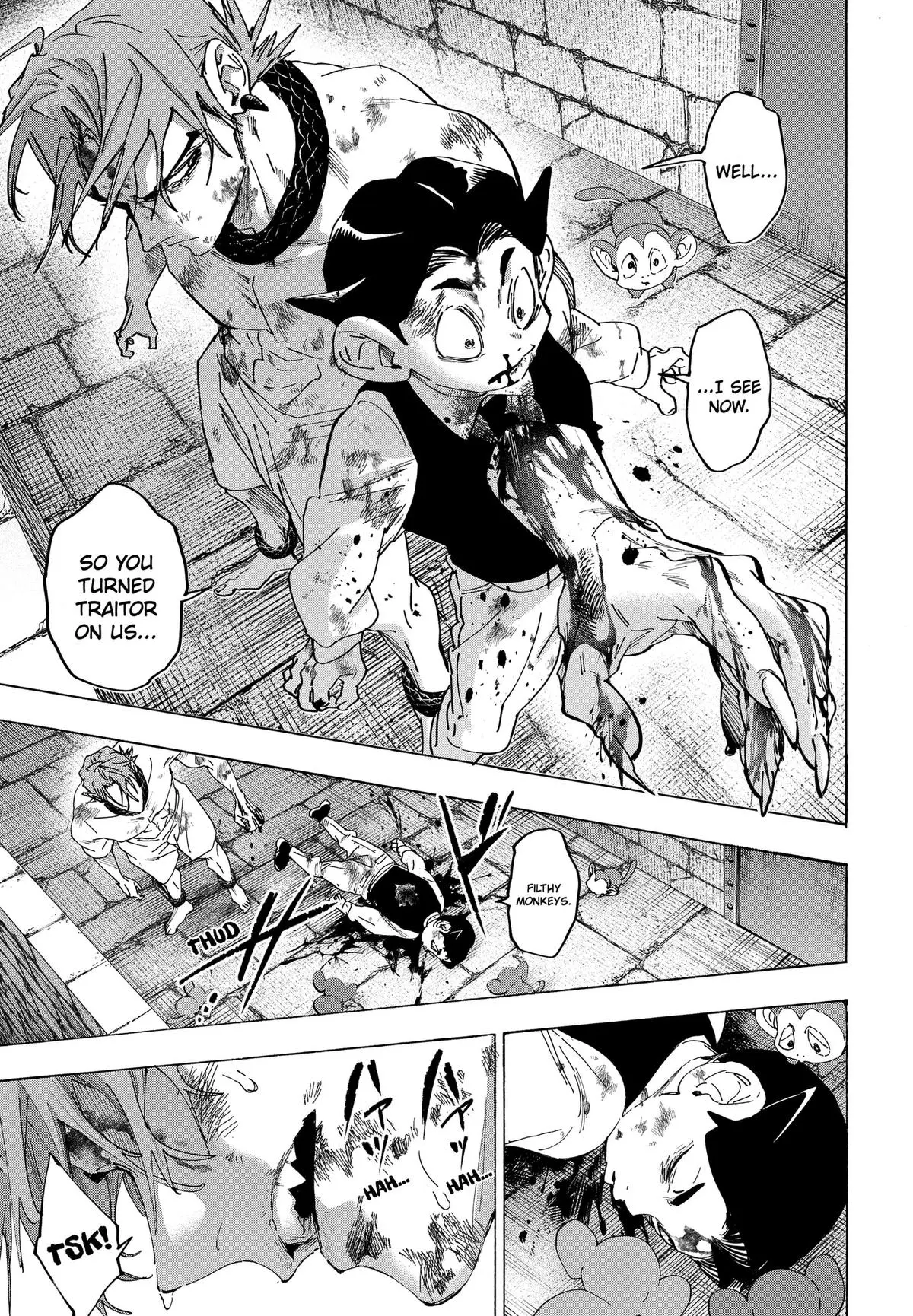 Read Marriage Toxin Manga Online