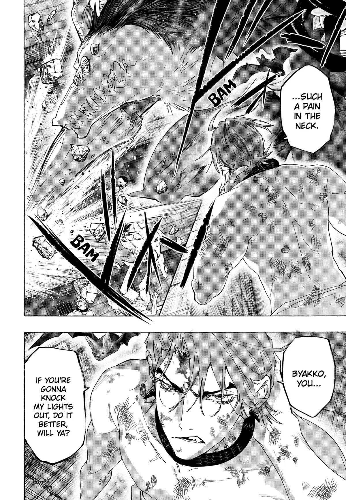 Read Marriage Toxin Manga Online