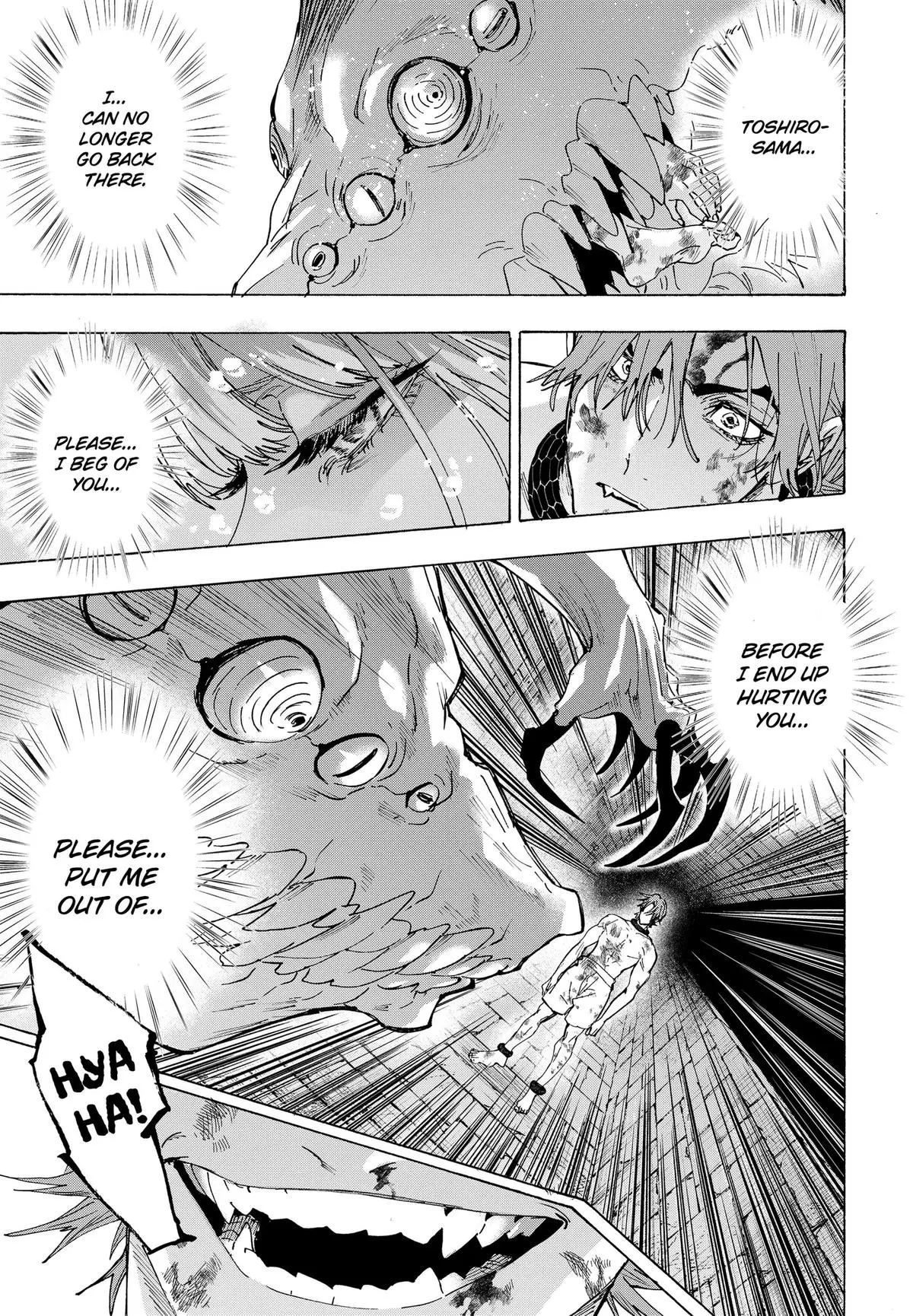 Read Marriage Toxin Manga Online