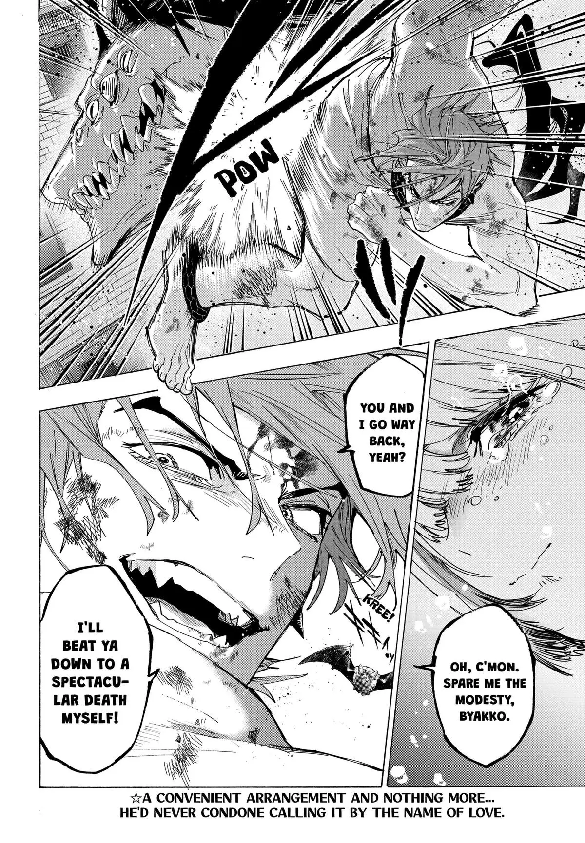 Read Marriage Toxin Manga Online