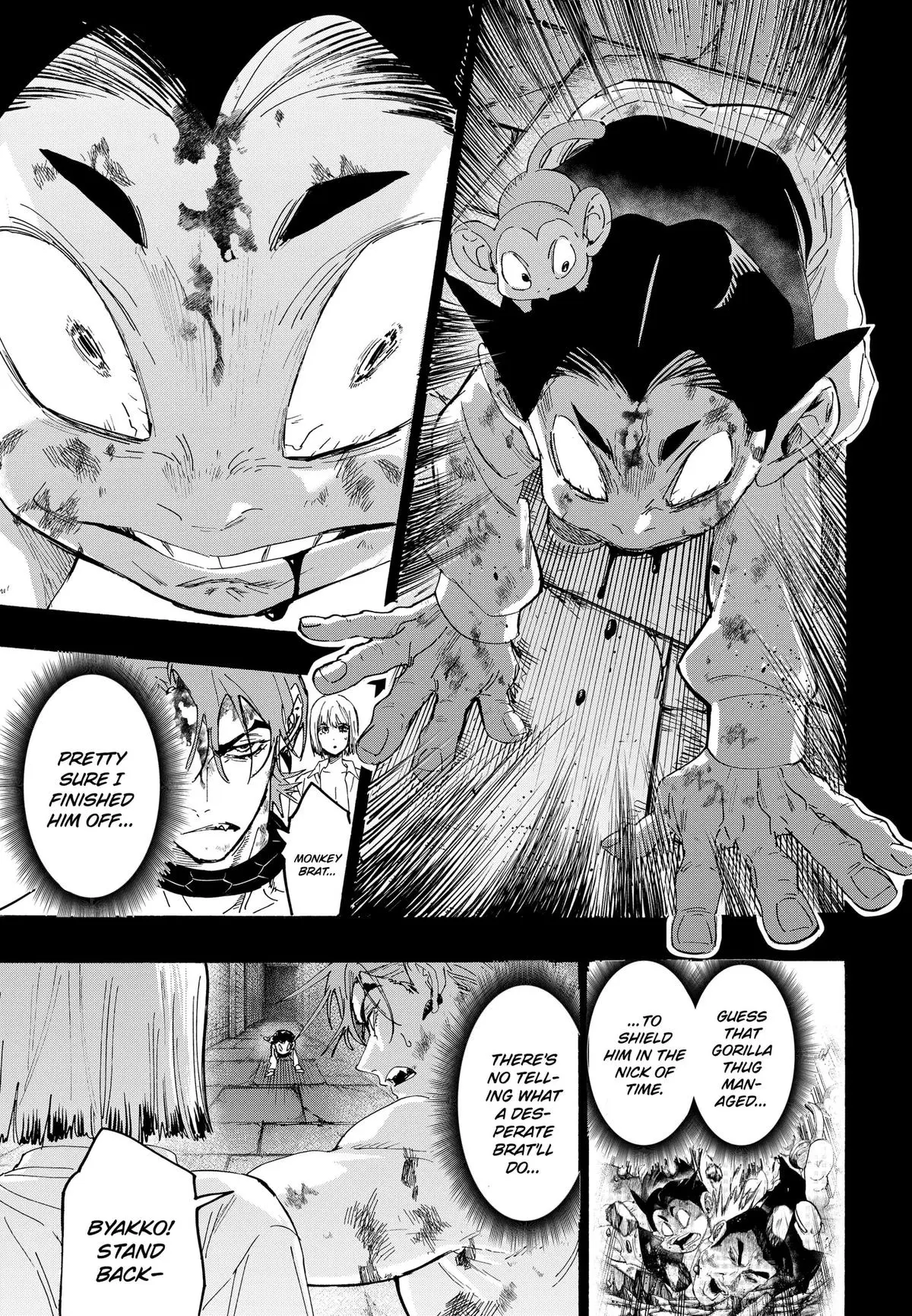 Read Marriage Toxin Manga Online