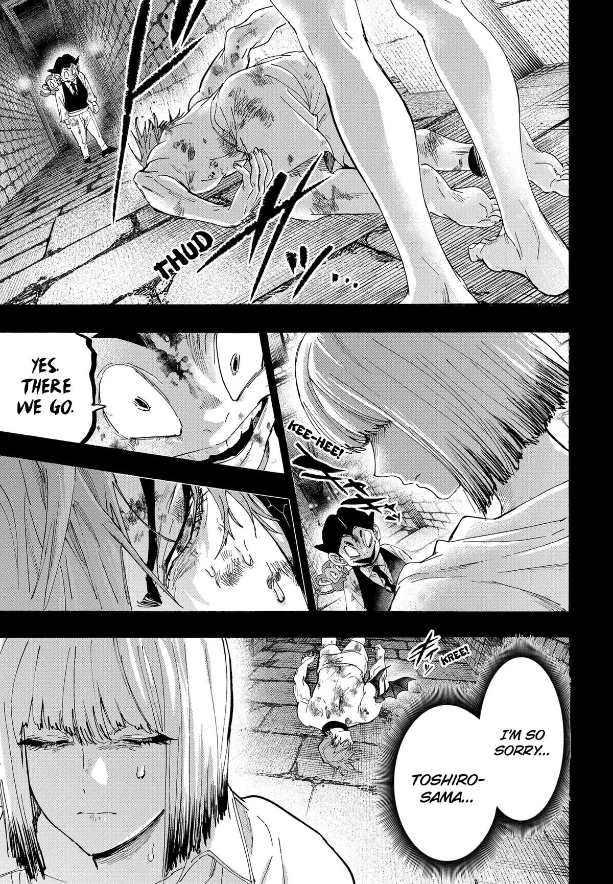 Read Marriage Toxin Manga Online