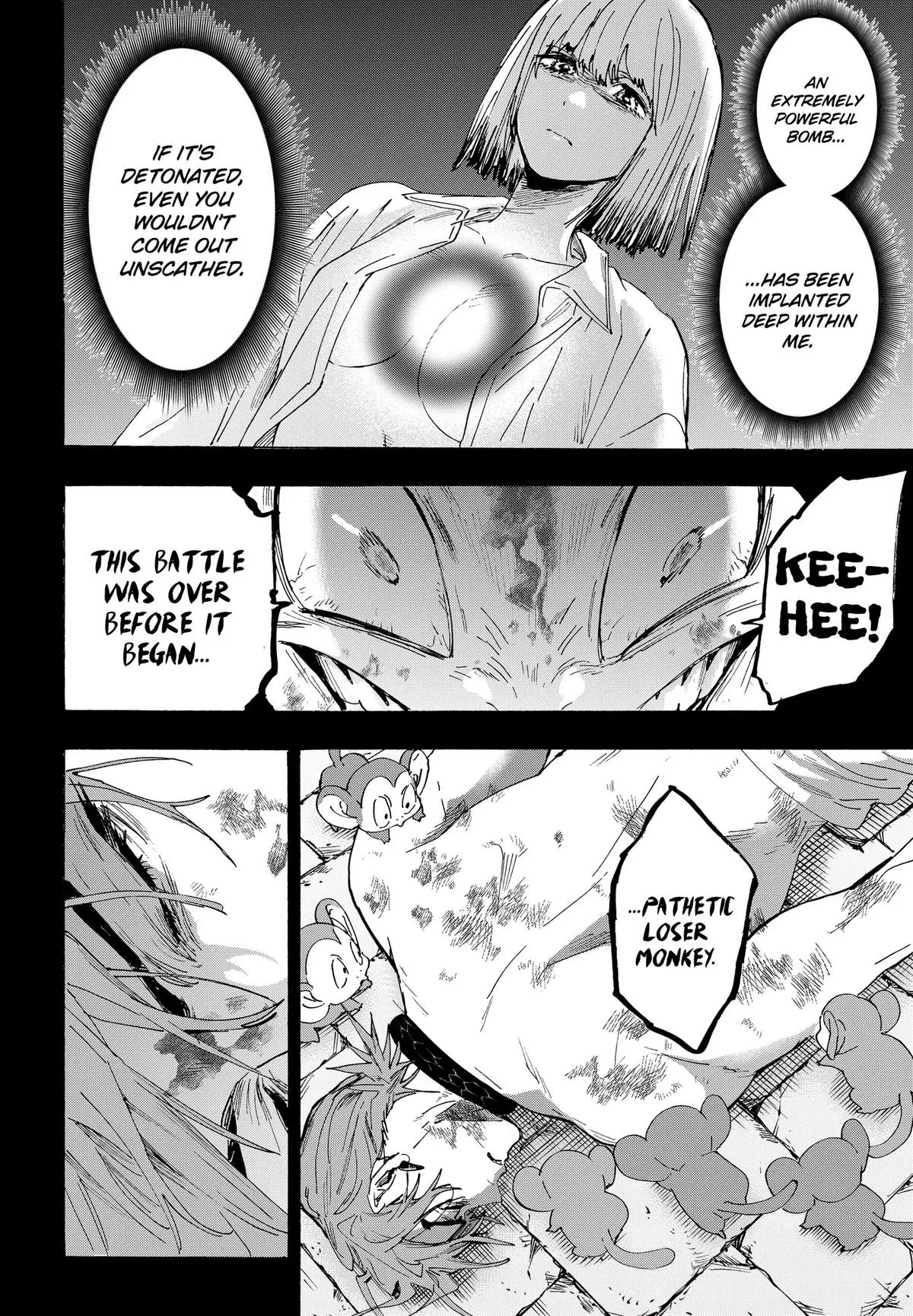 Read Marriage Toxin Manga Online